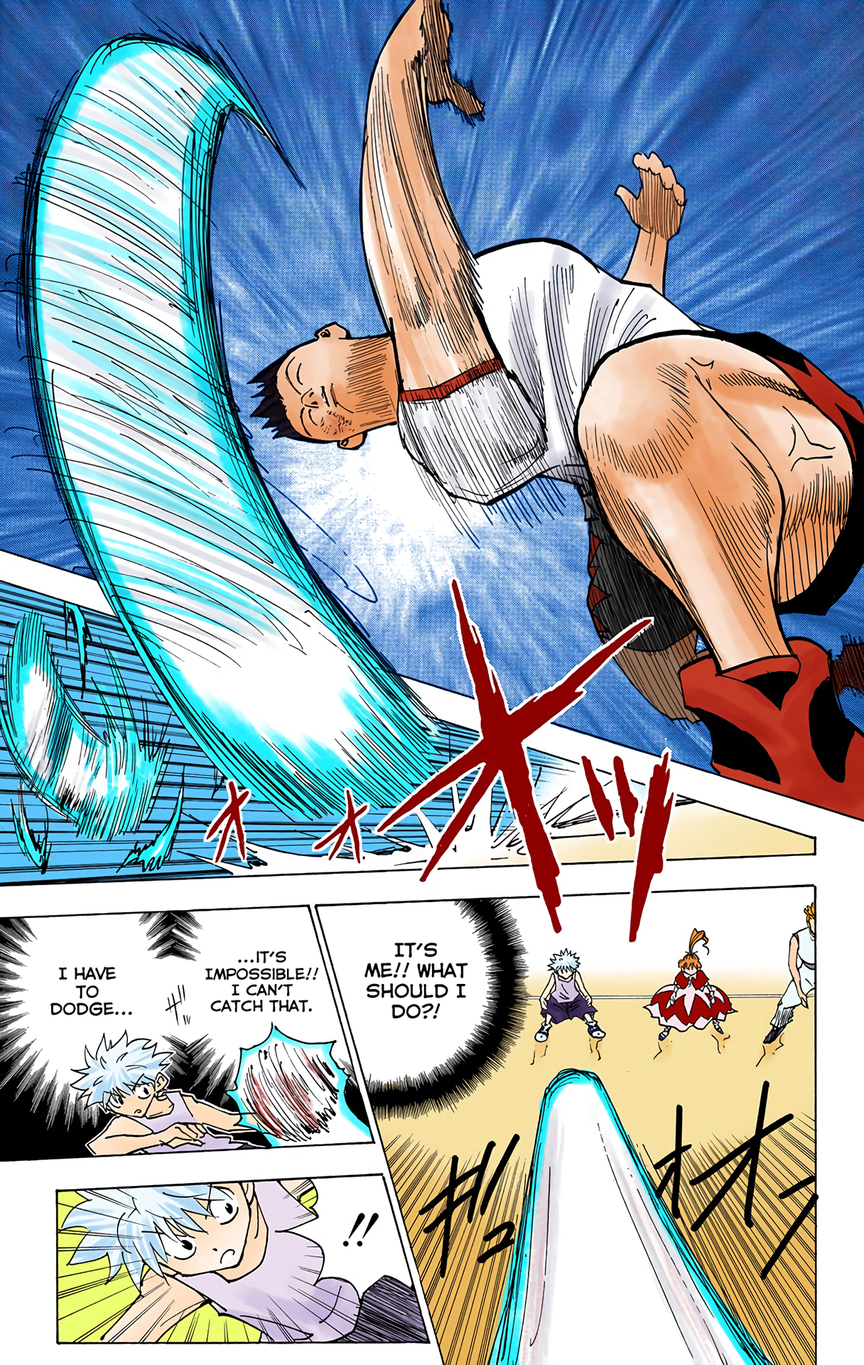Halaman Manga