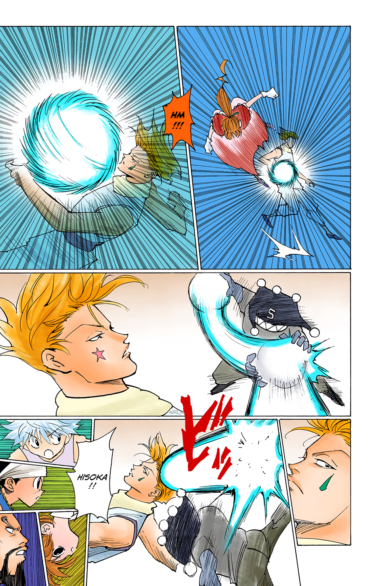 Halaman Manga