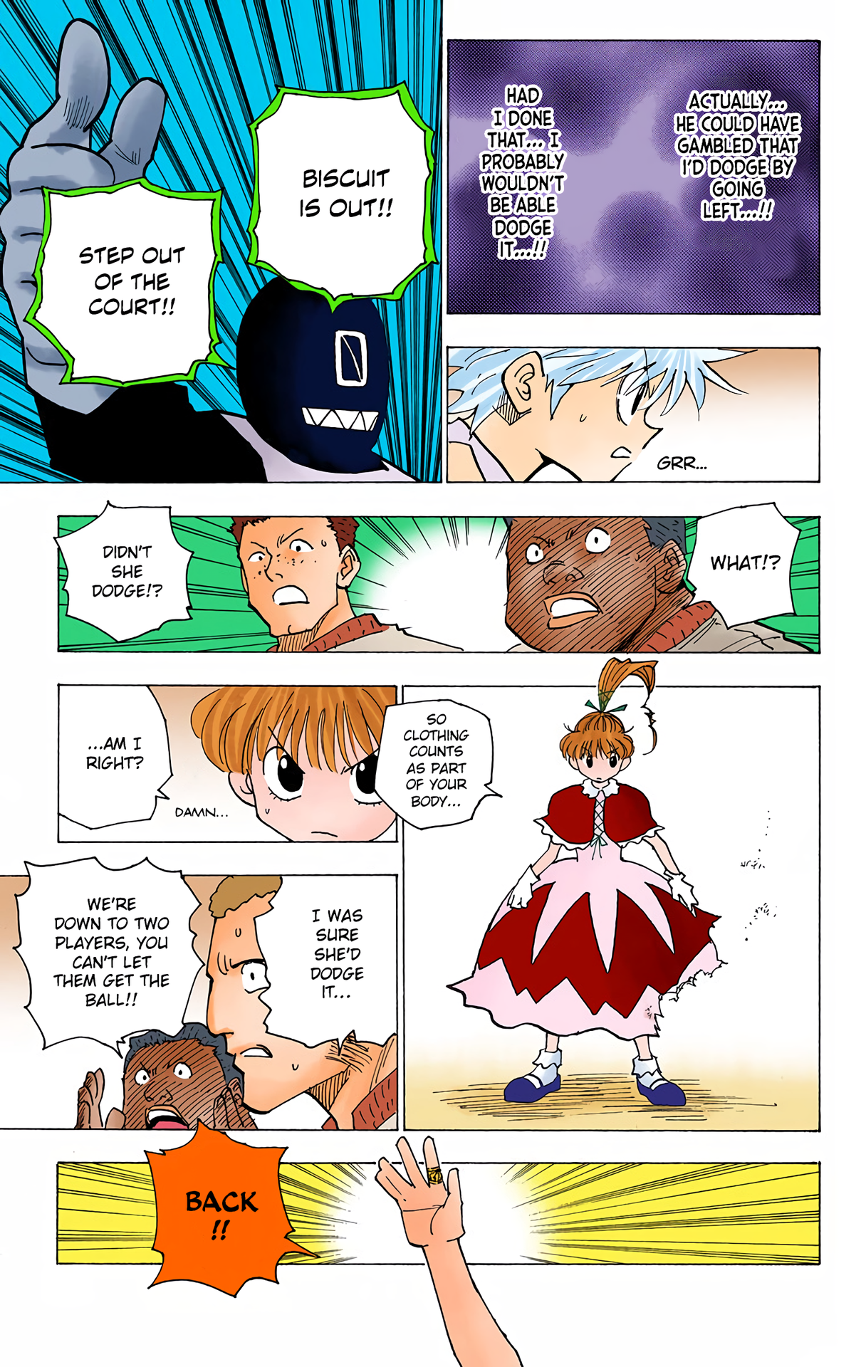 Halaman Manga