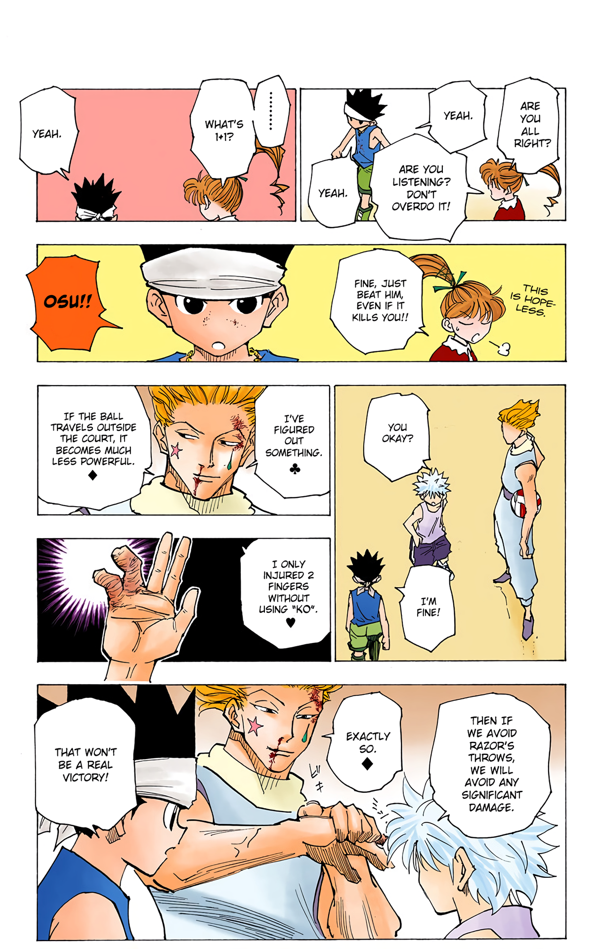 Halaman Manga