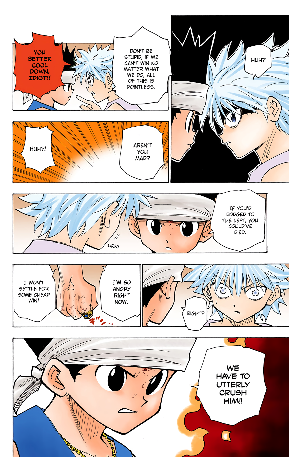Halaman Manga