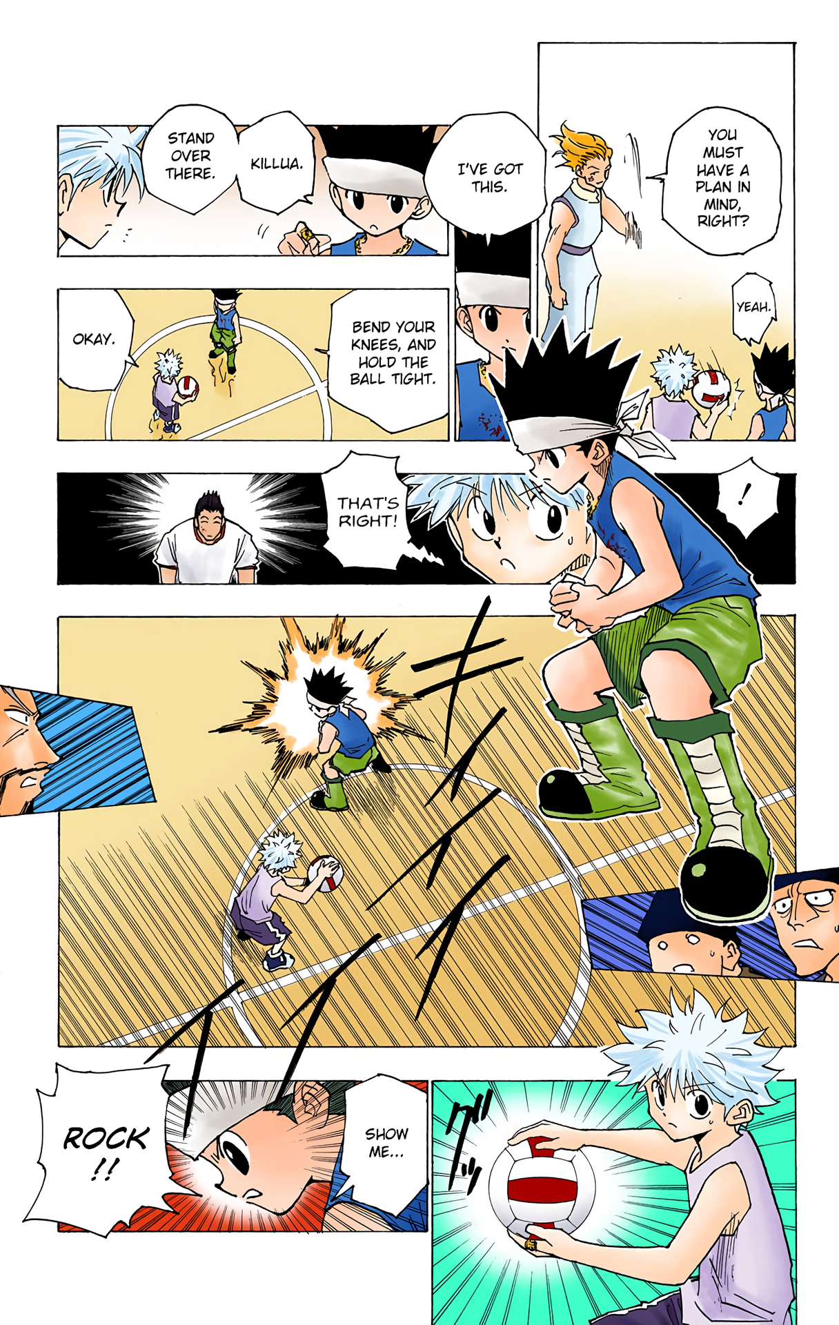 Halaman Manga