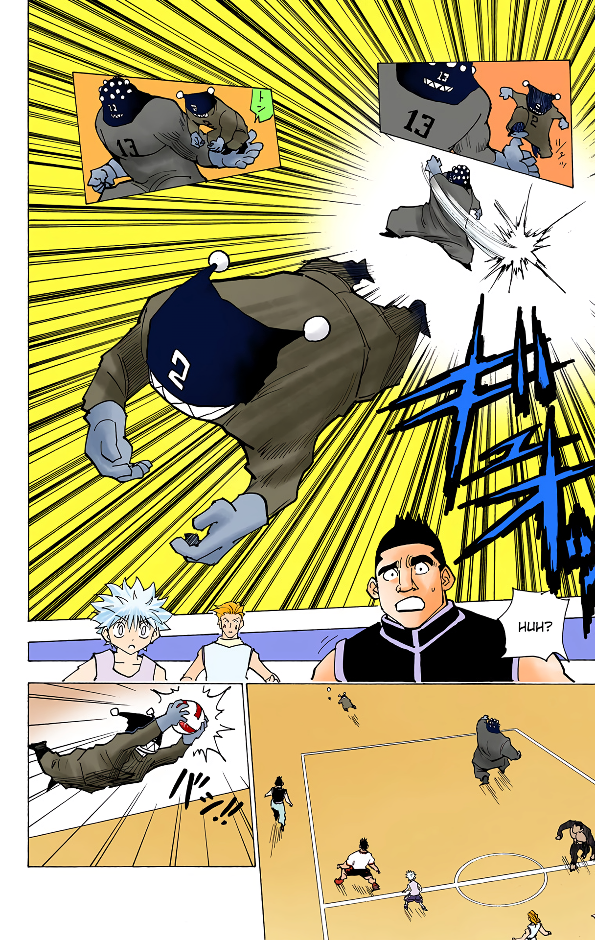 Halaman Manga