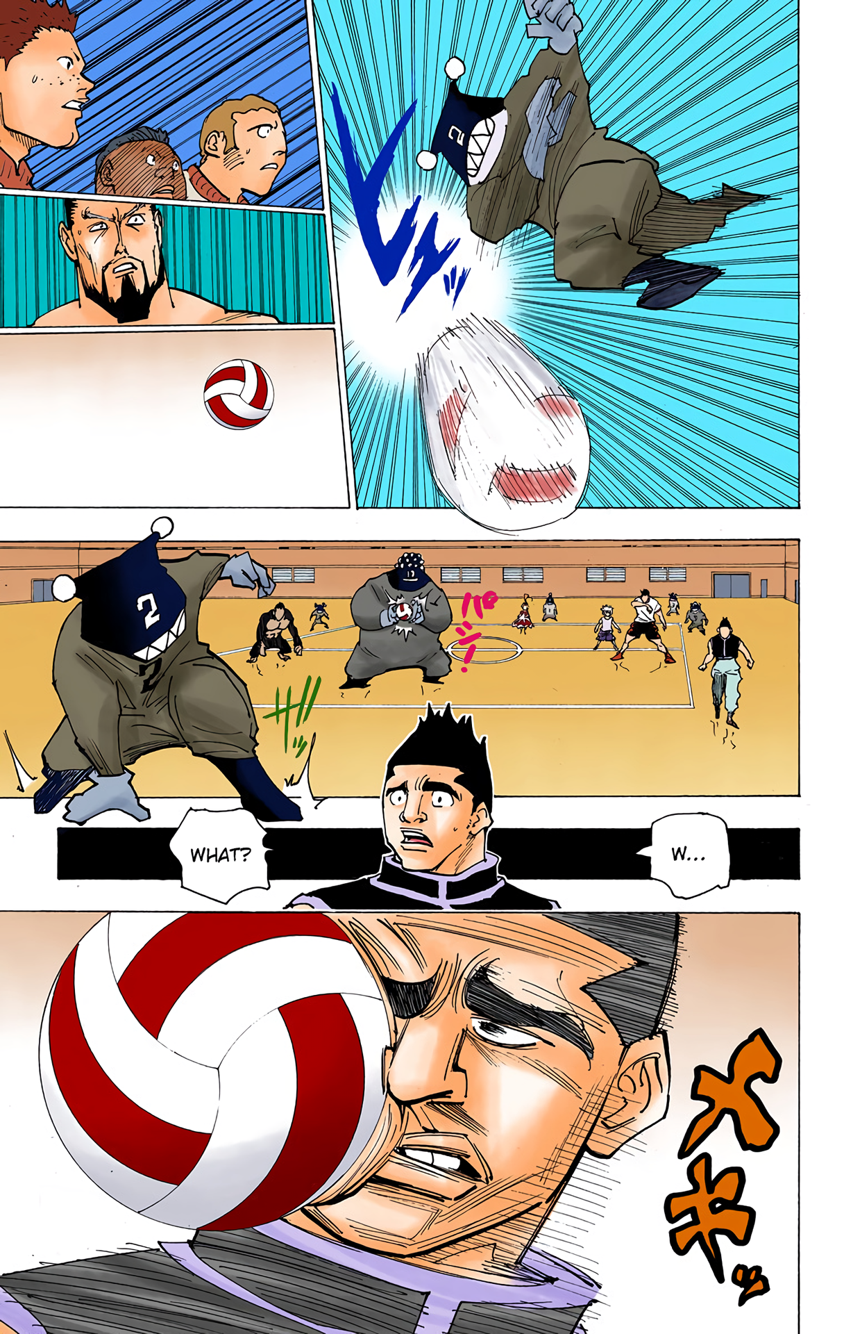 Halaman Manga