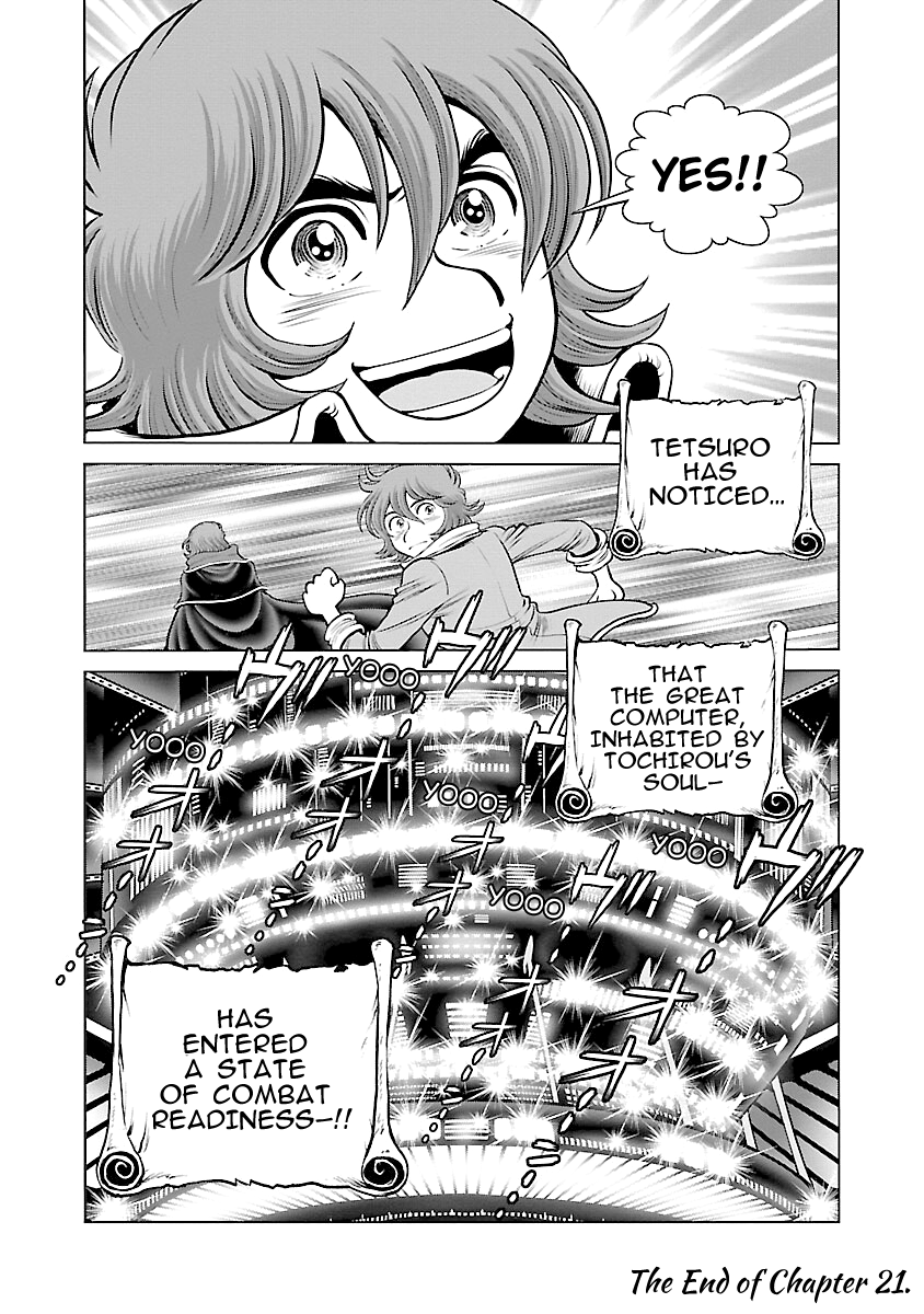 Page 32