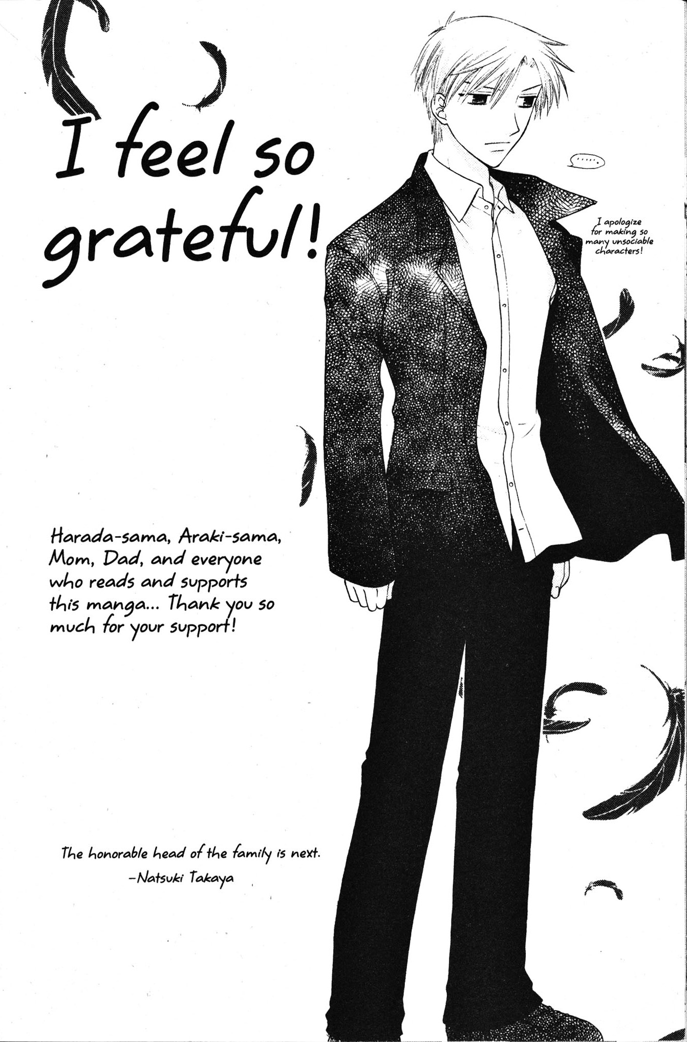 Halaman dari Fruits Basket Chapter 81