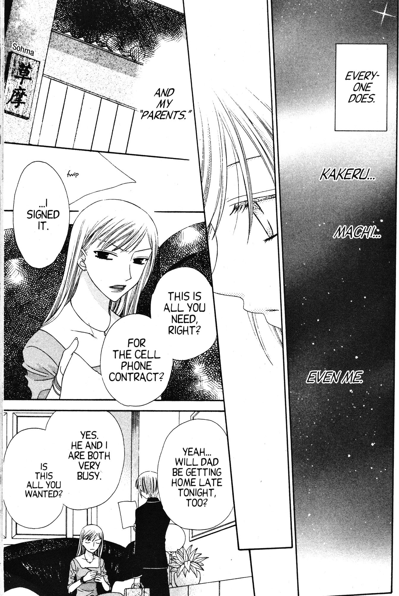 Halaman dari Fruits Basket Chapter 81
