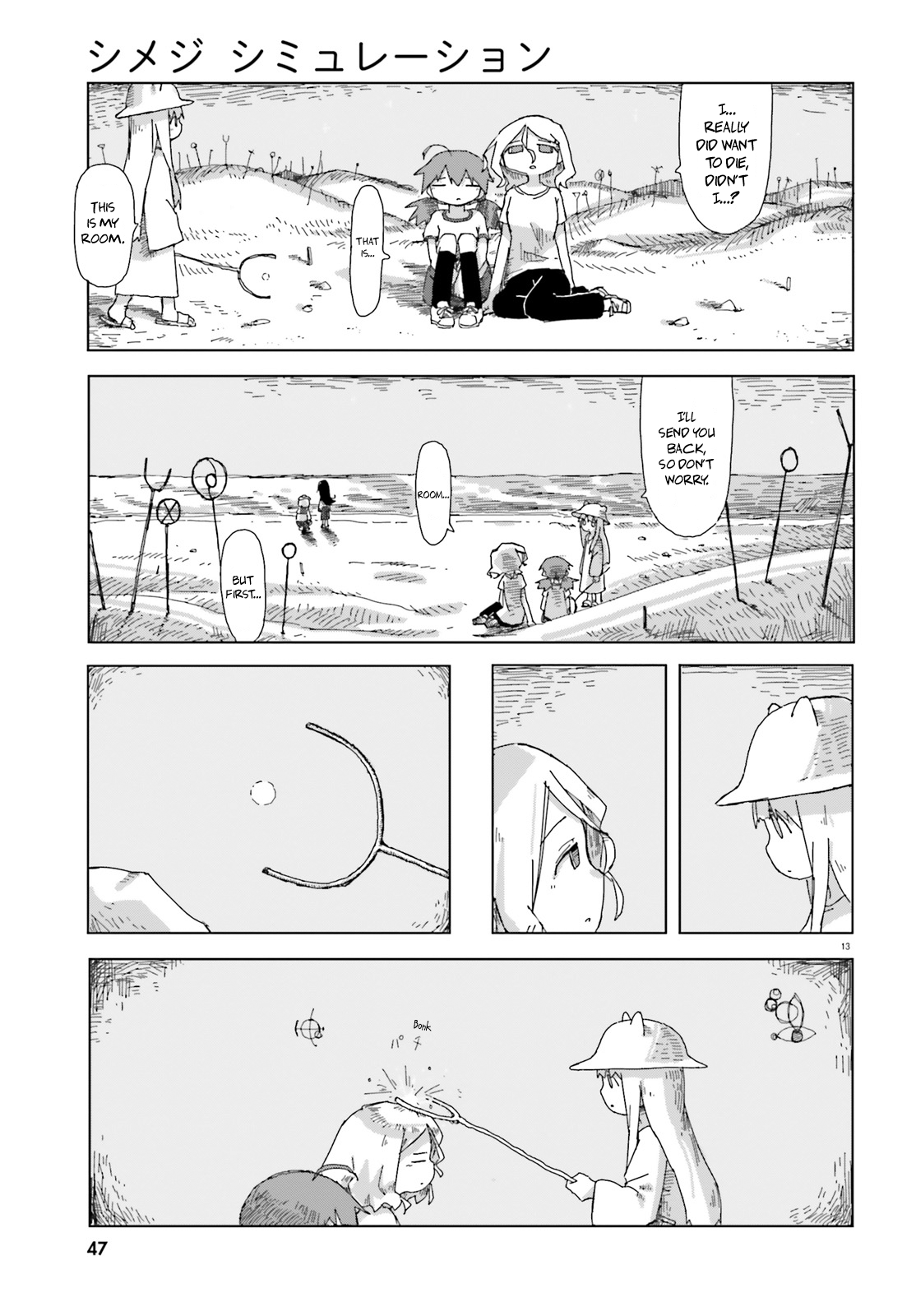 13