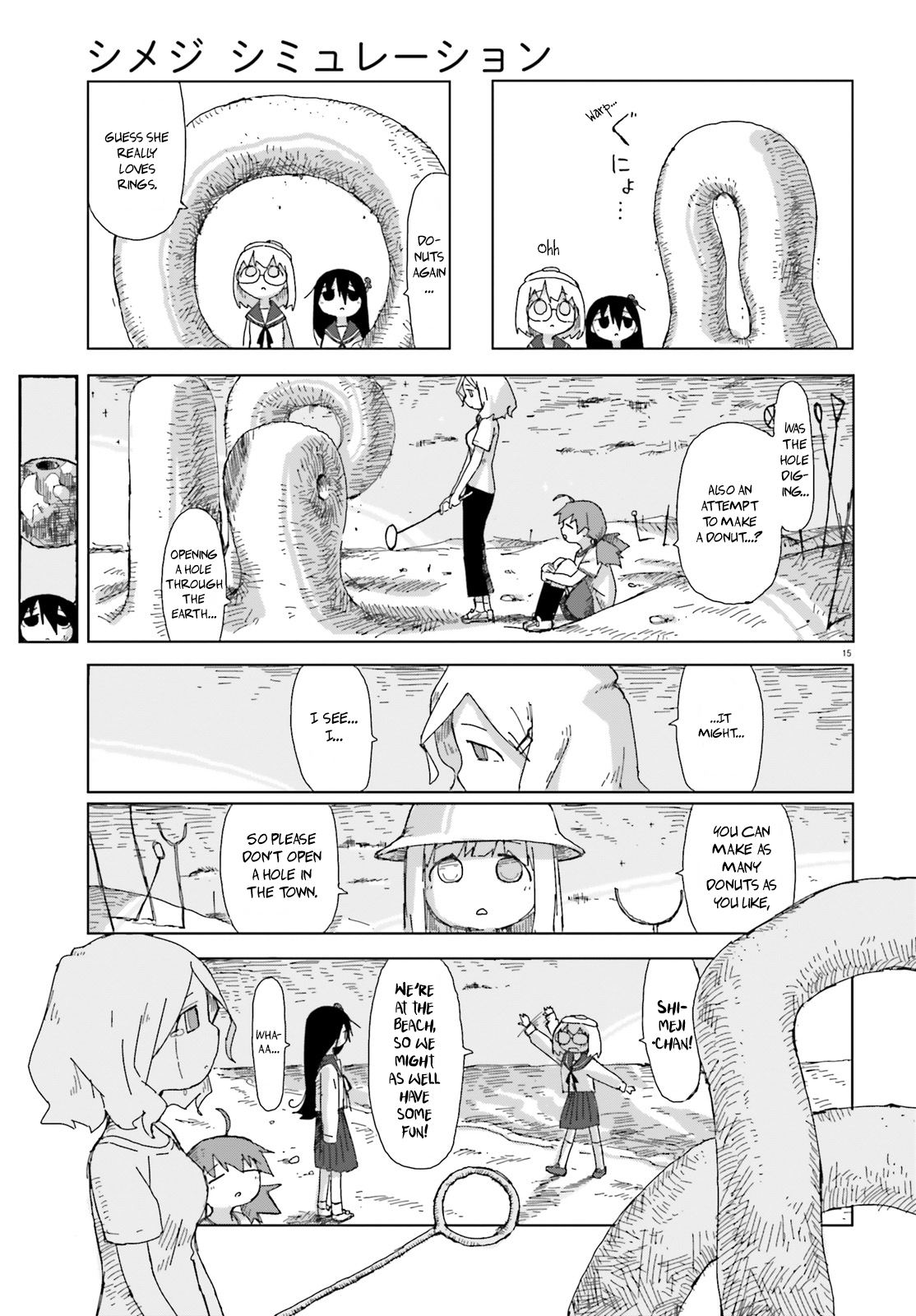 15