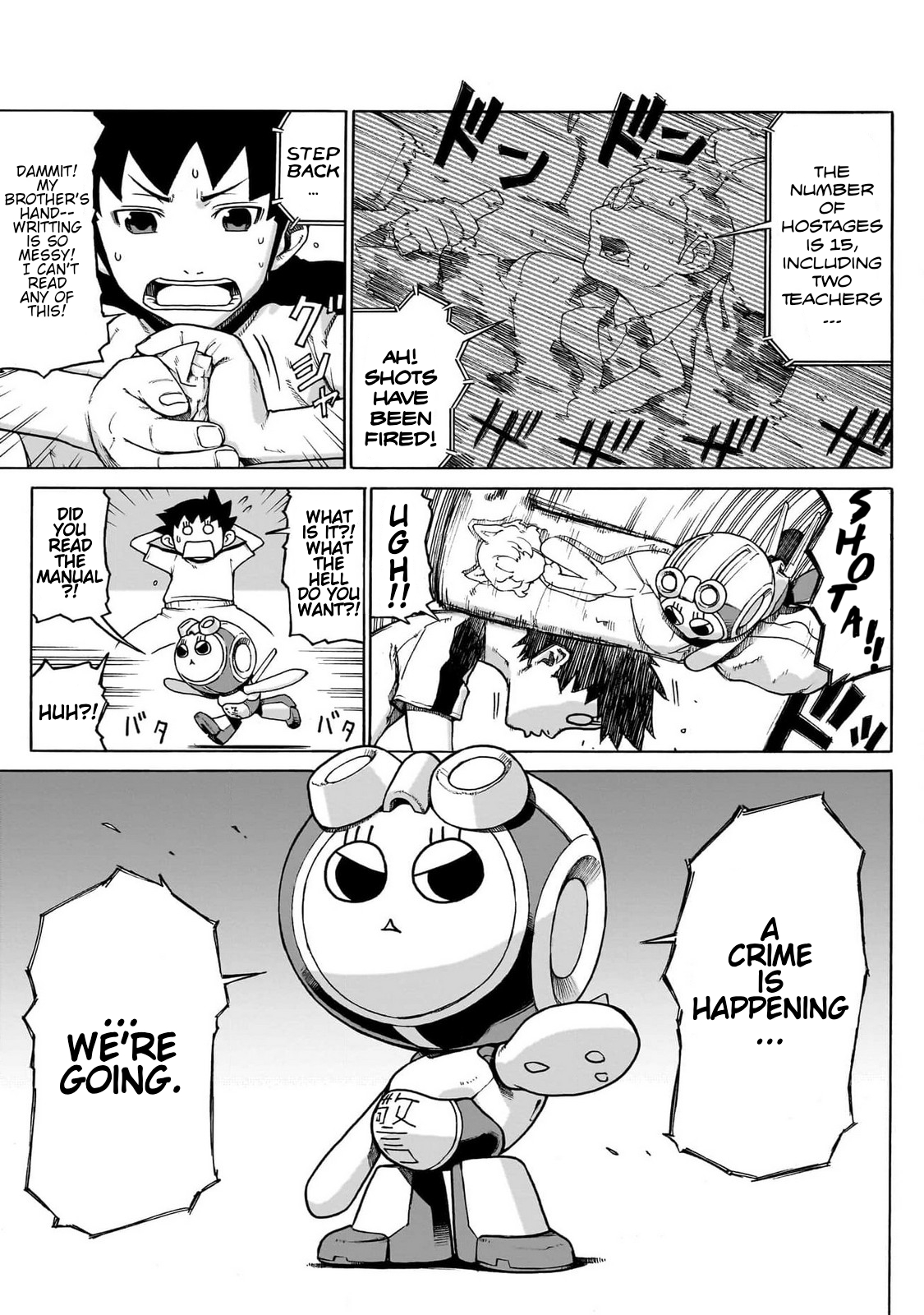 23