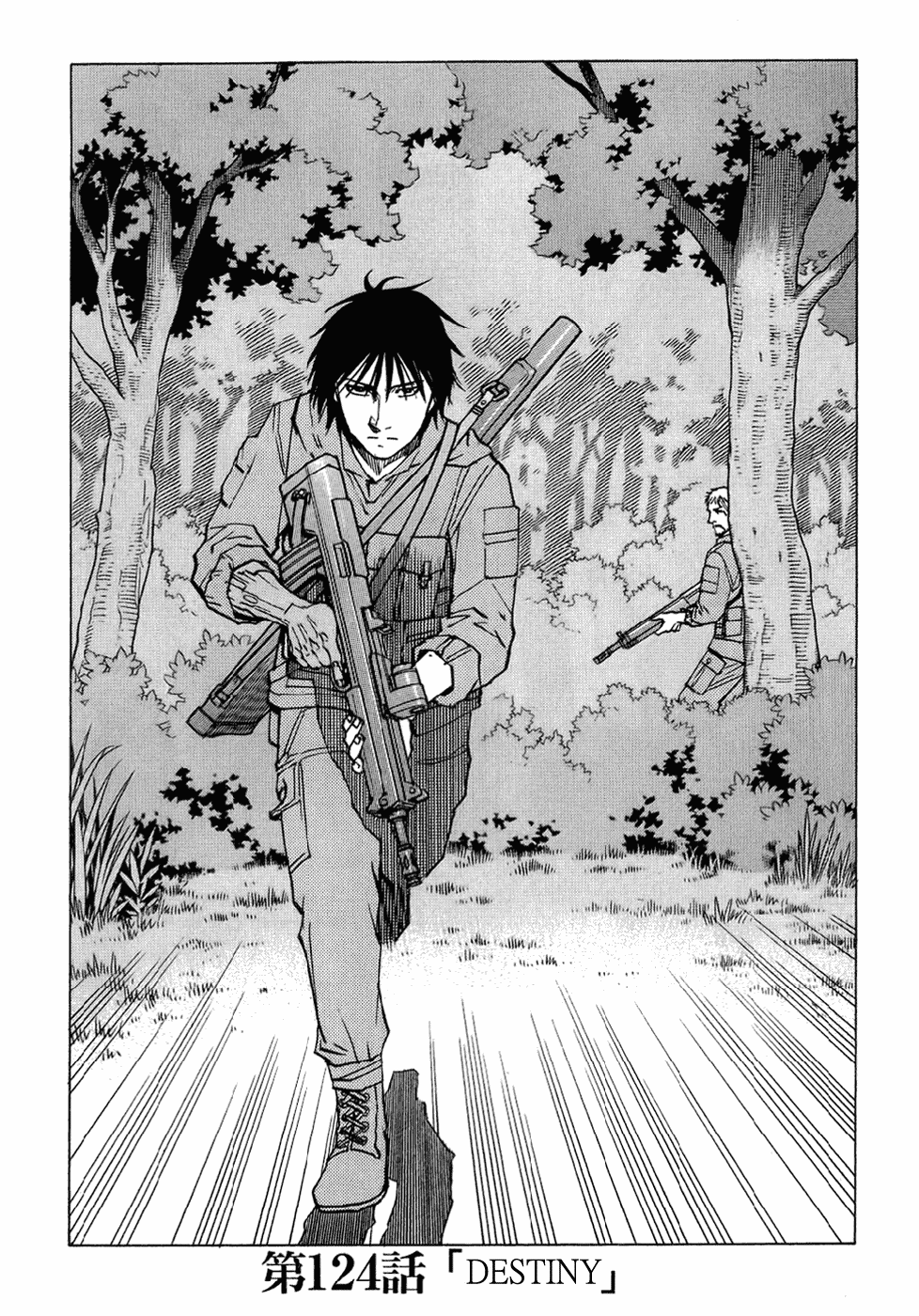 Halaman dari Eden: It's an Endless World! Chapter 124