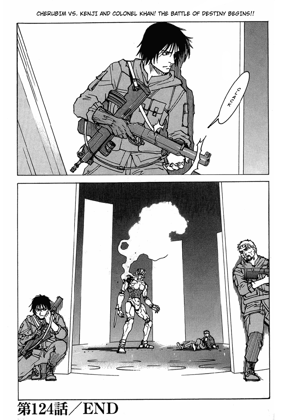Halaman dari Eden: It's an Endless World! Chapter 124