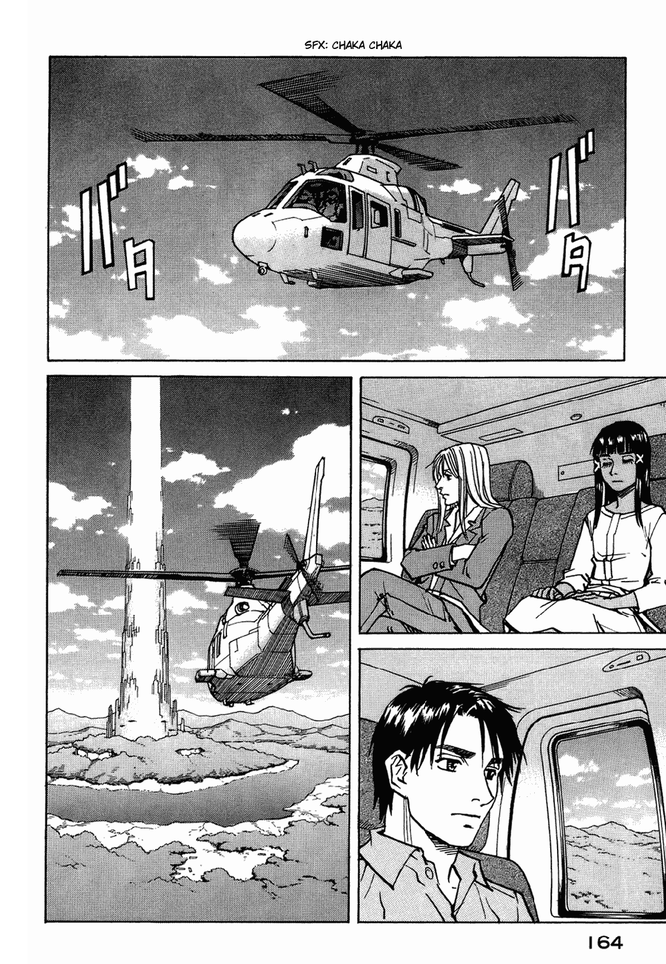 Halaman dari Eden: It's an Endless World! Chapter 124