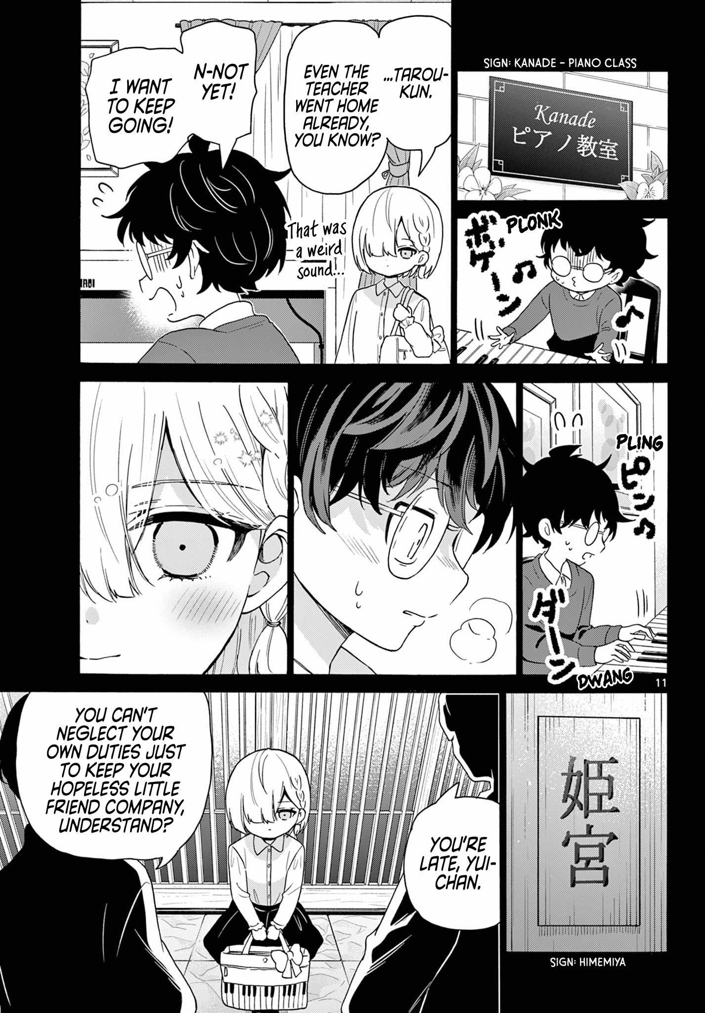 11