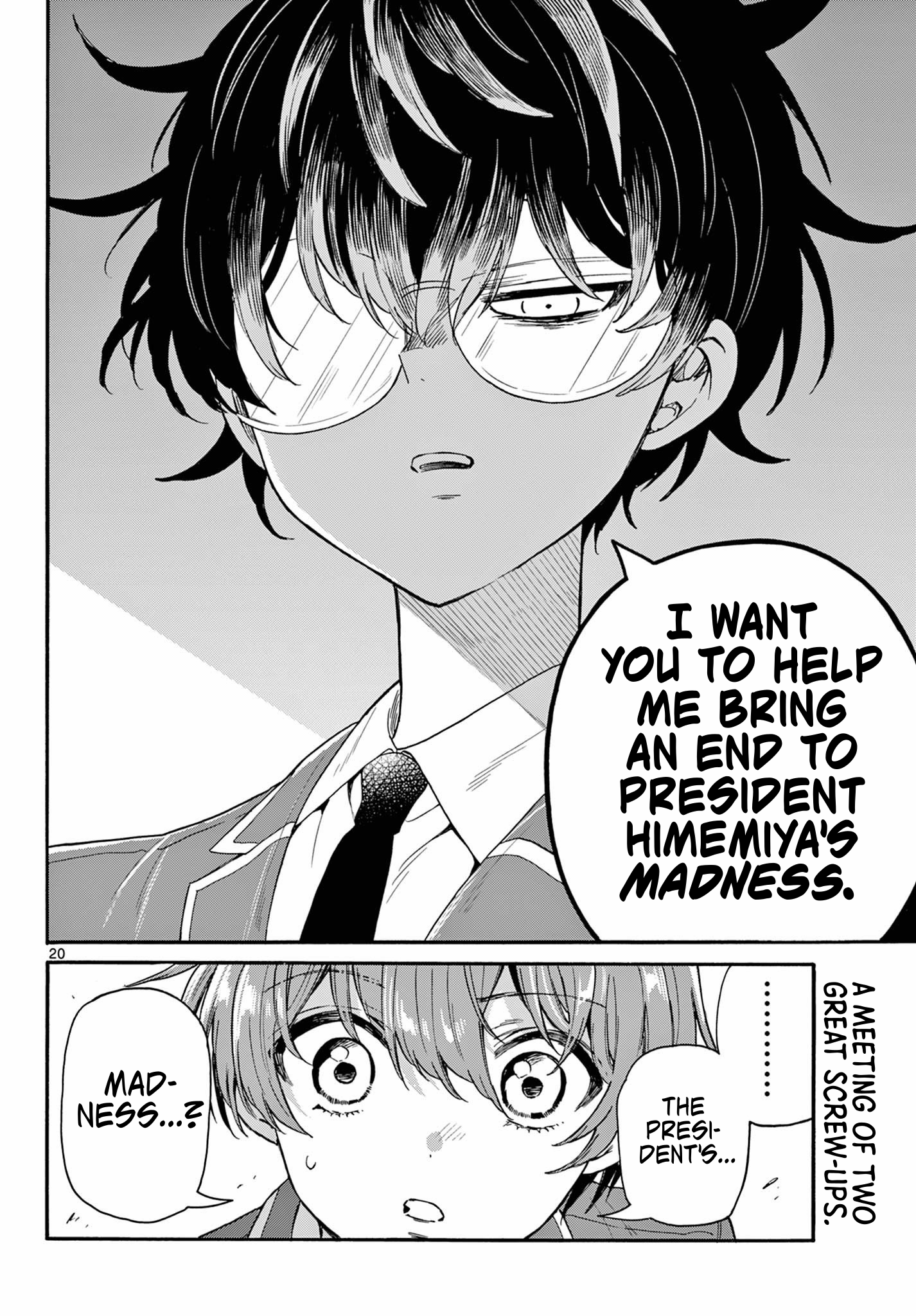 20