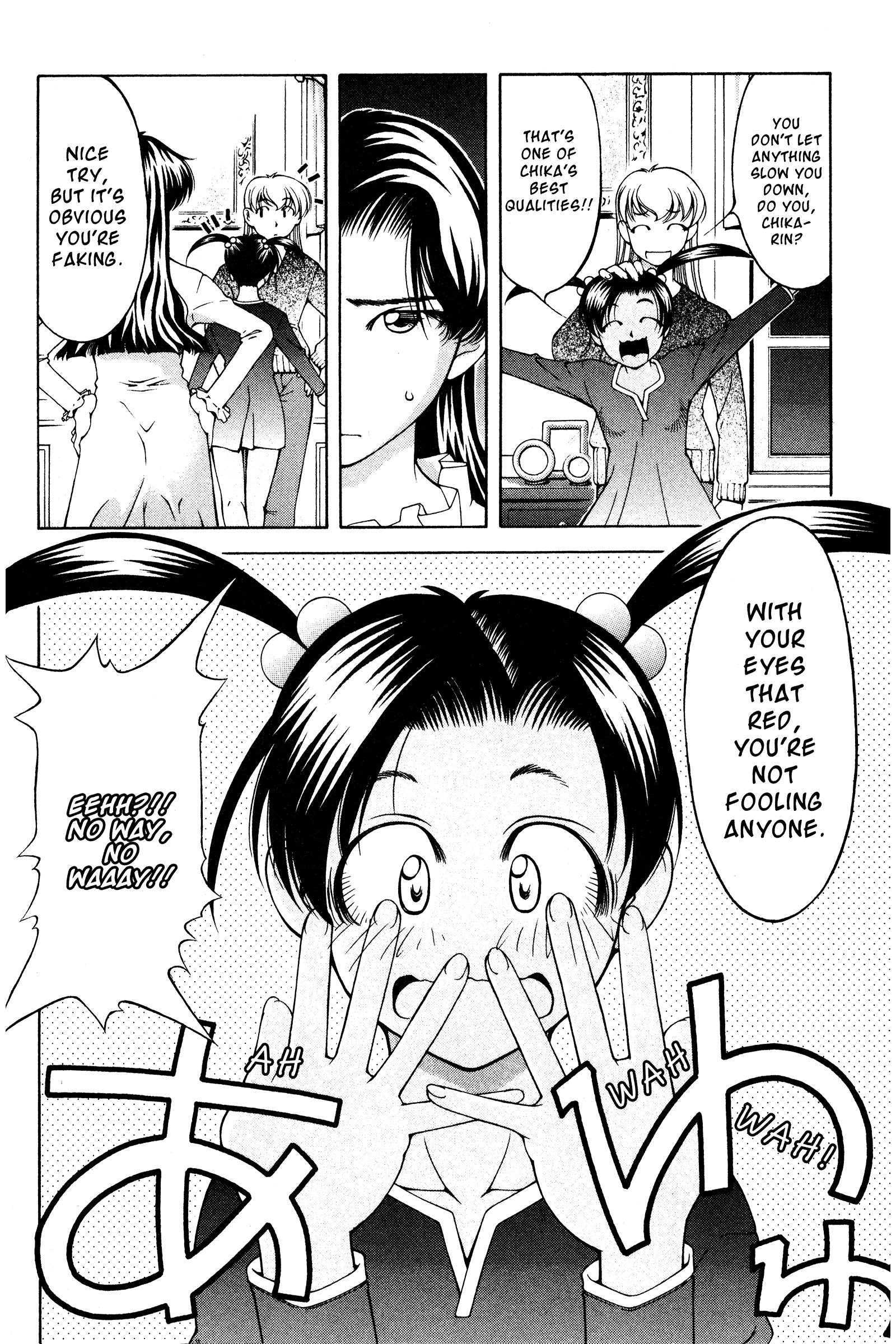 Halaman dari Ai Yori Aoshi Chapter 130