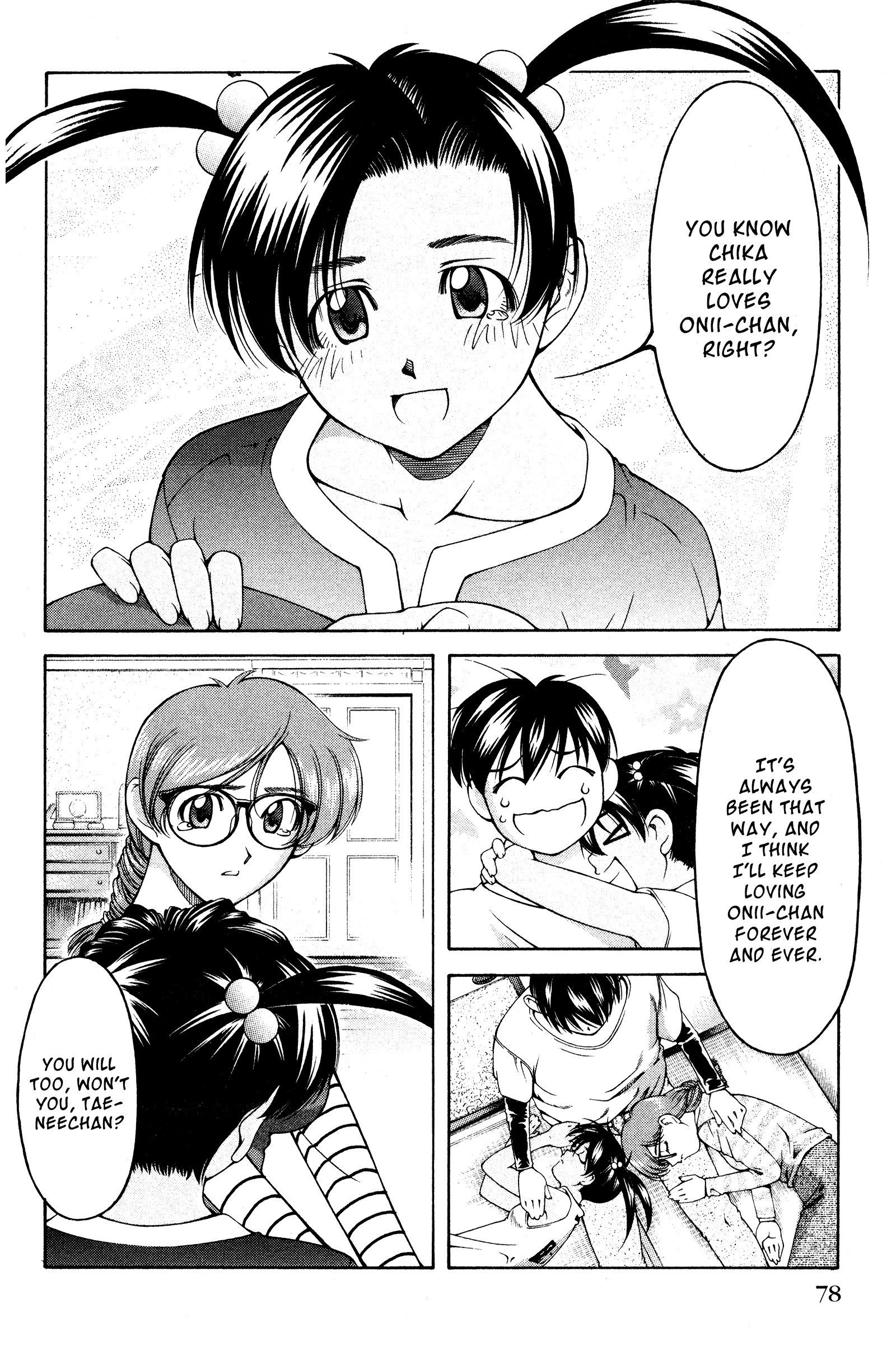 Halaman dari Ai Yori Aoshi Chapter 130