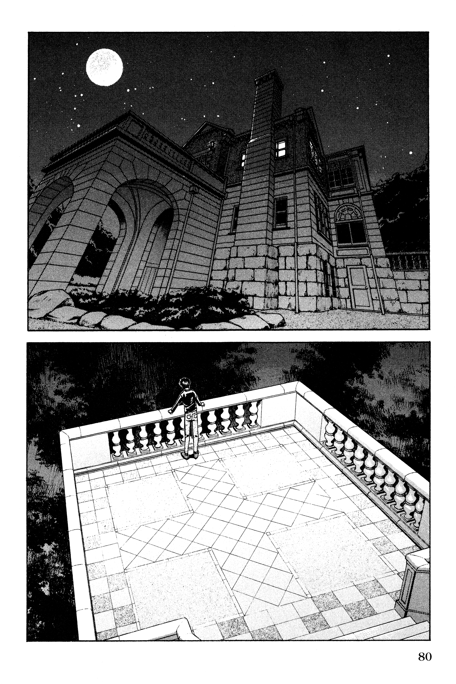 Halaman dari Ai Yori Aoshi Chapter 130