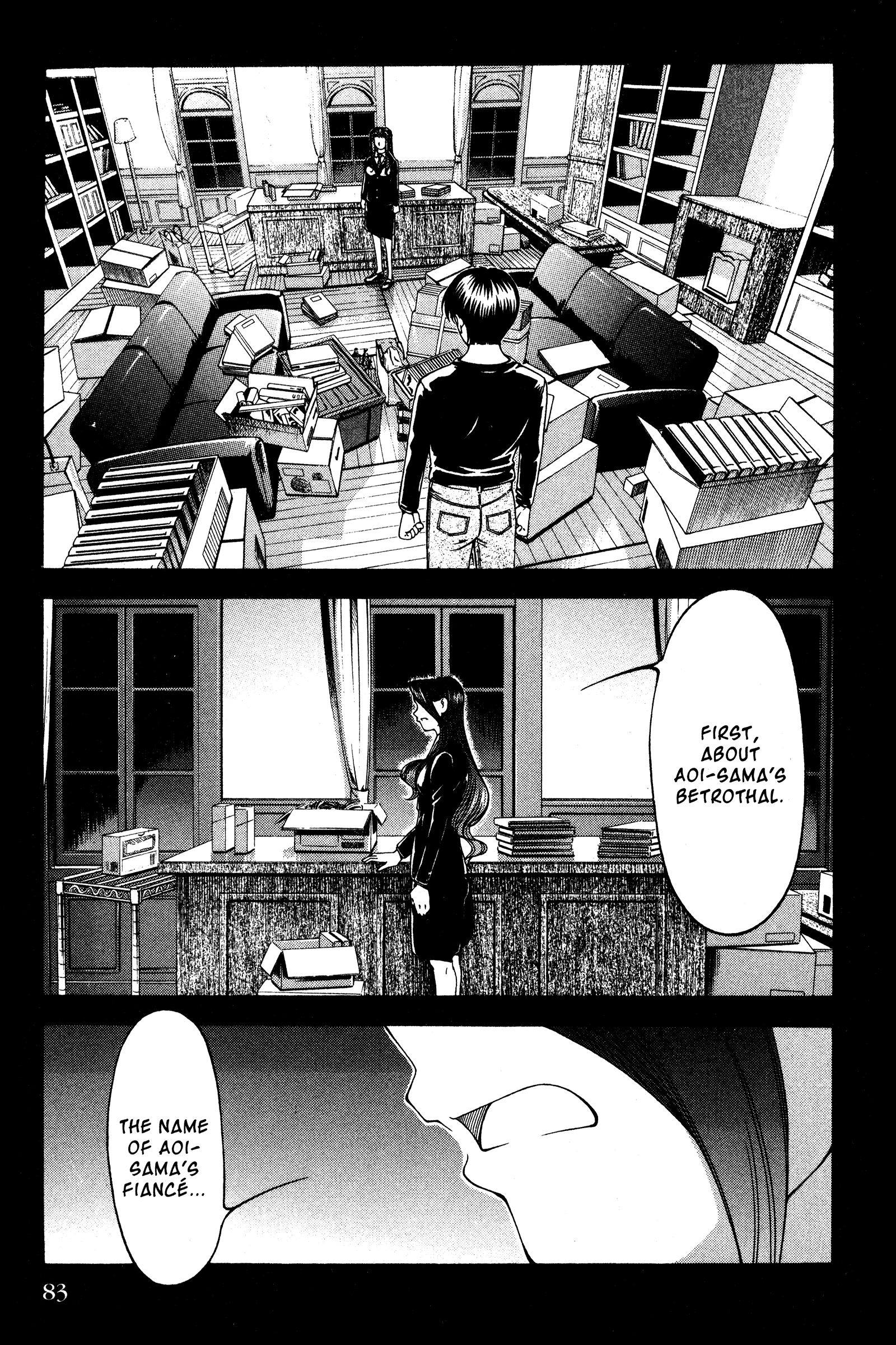 Halaman dari Ai Yori Aoshi Chapter 130