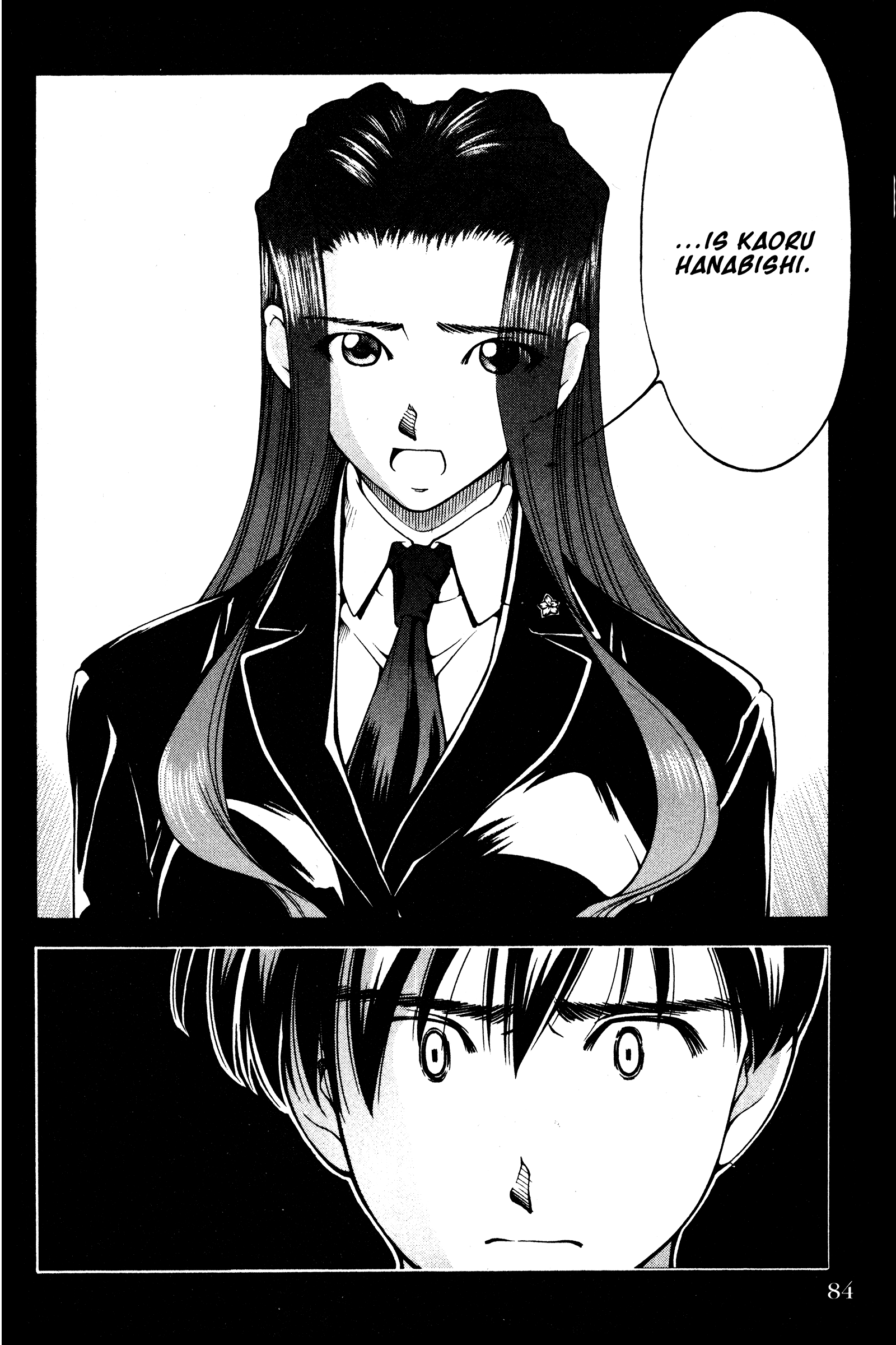 Halaman dari Ai Yori Aoshi Chapter 130