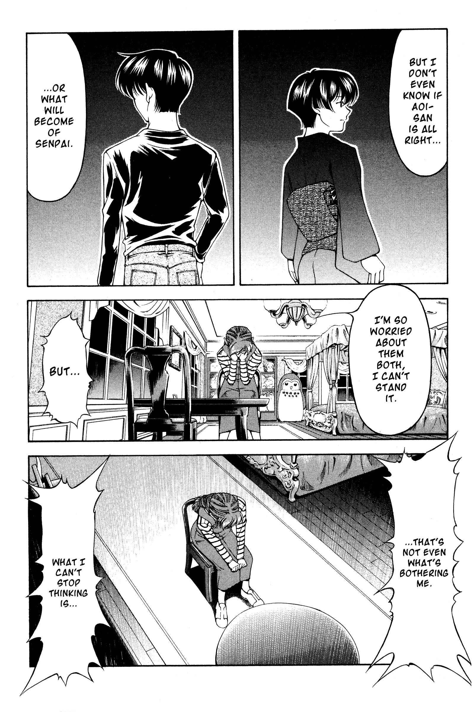 Halaman dari Ai Yori Aoshi Chapter 130