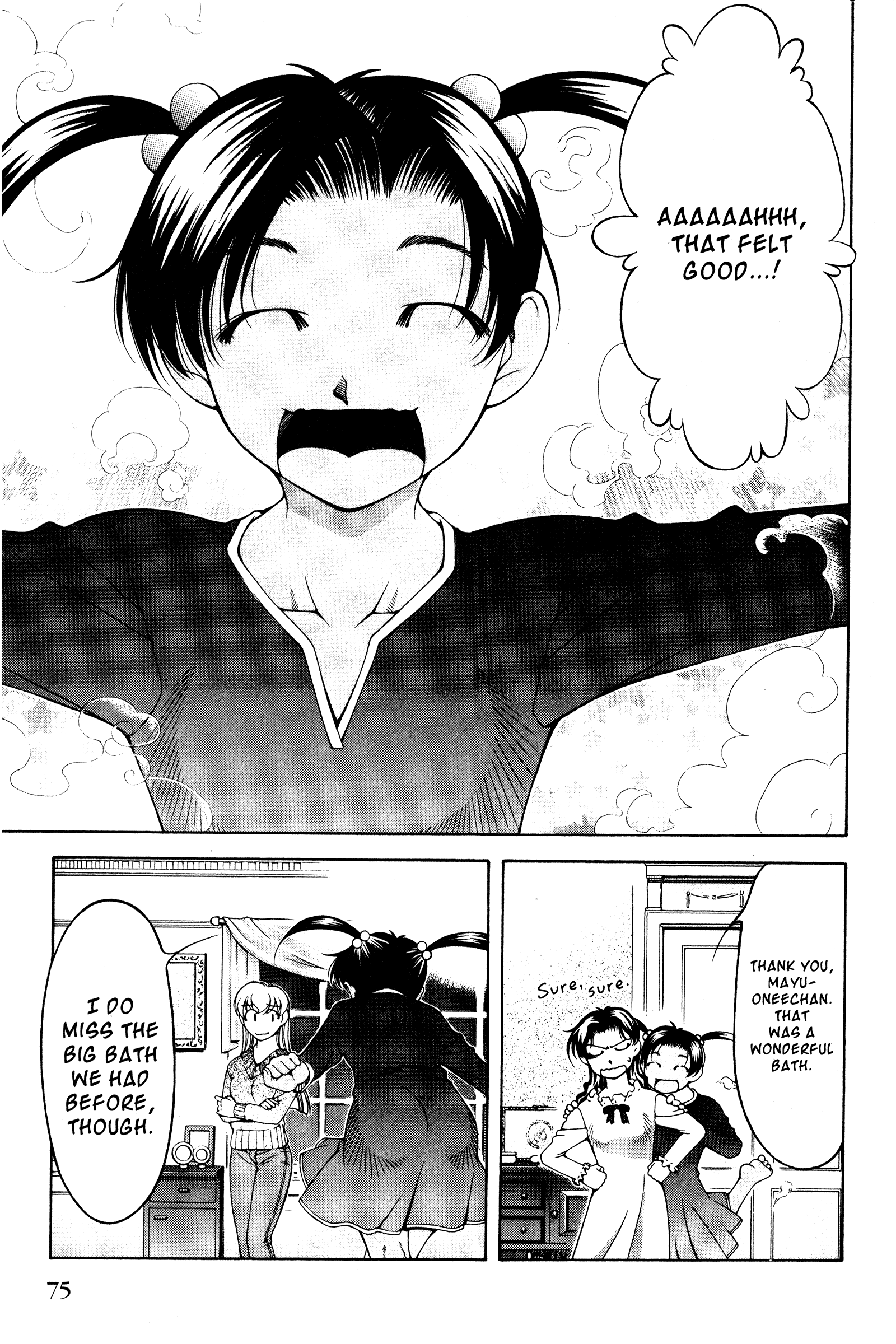 Halaman dari Ai Yori Aoshi Chapter 130