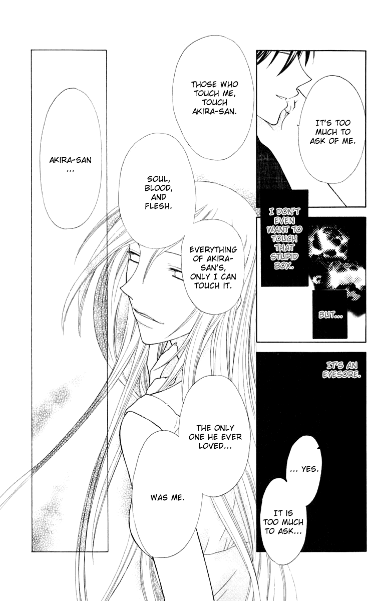Halaman dari Fruits Basket Chapter 115