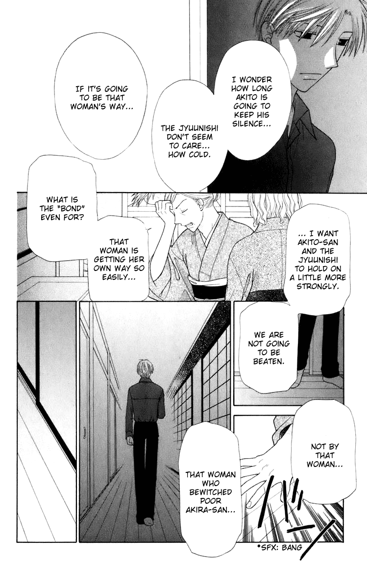 Halaman dari Fruits Basket Chapter 115