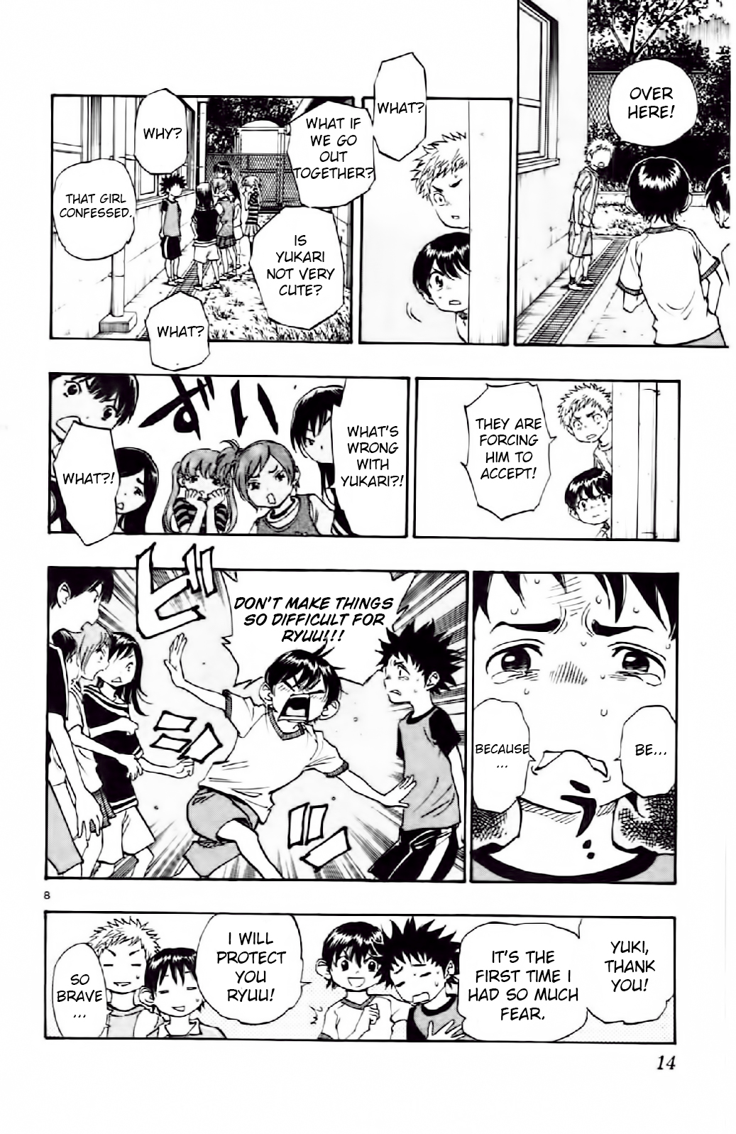 14