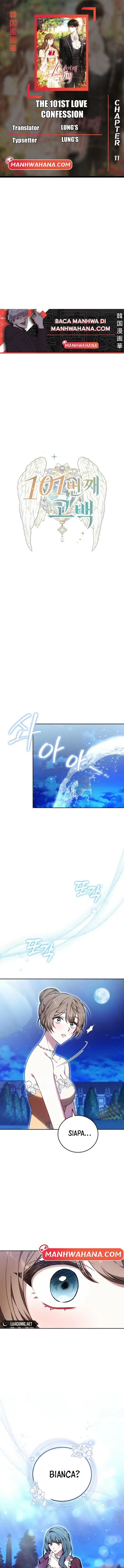 The 101st Confession Chapter 11 - halaman 1