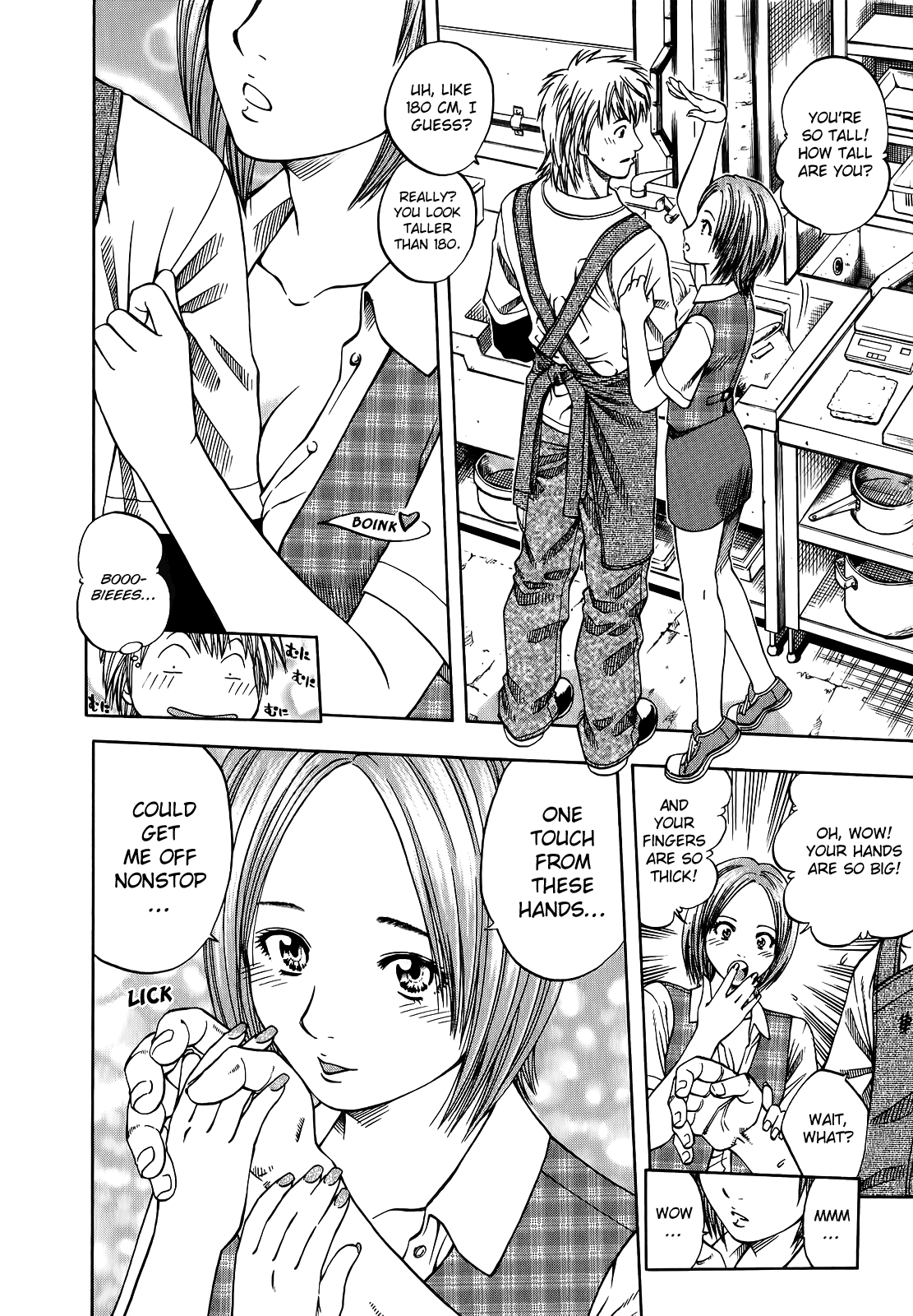 Halaman Manga