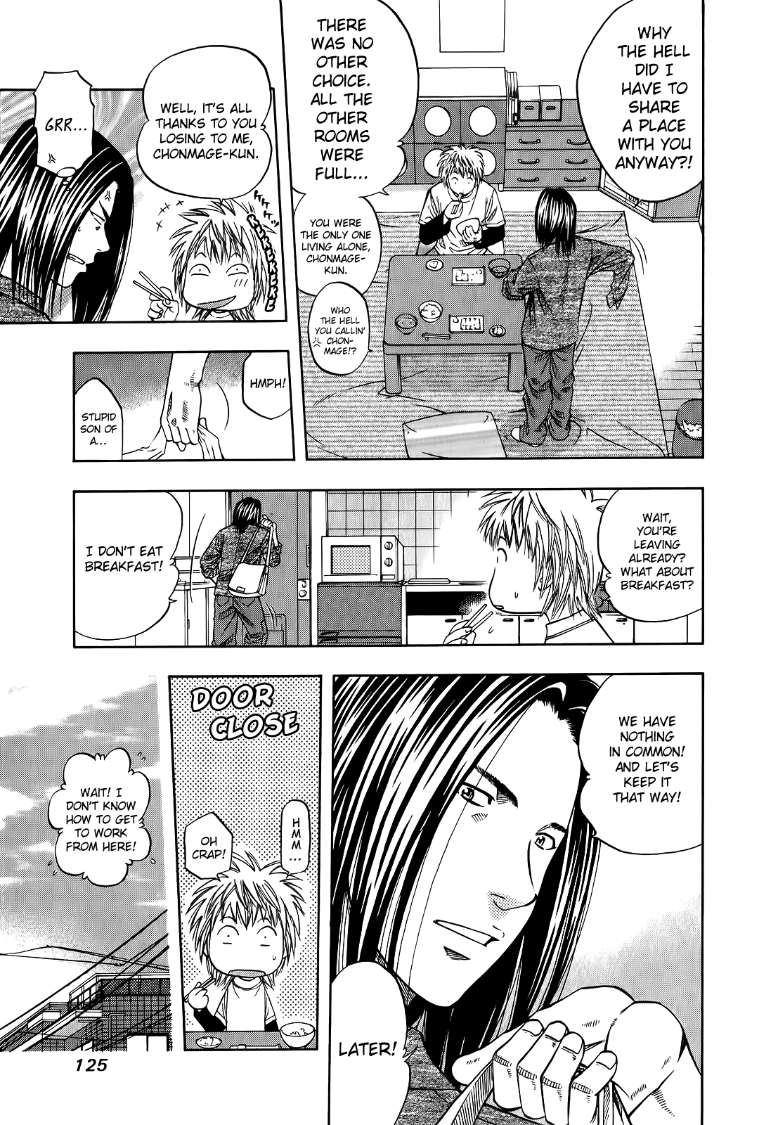 Halaman Manga