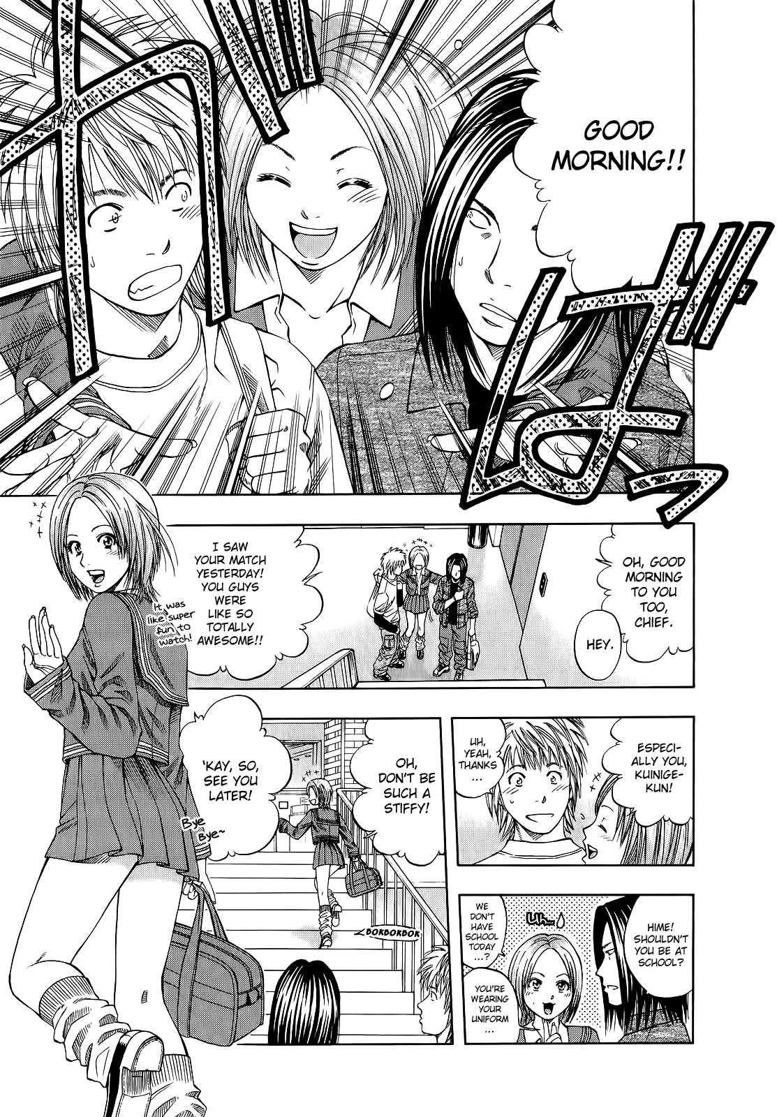 Halaman Manga