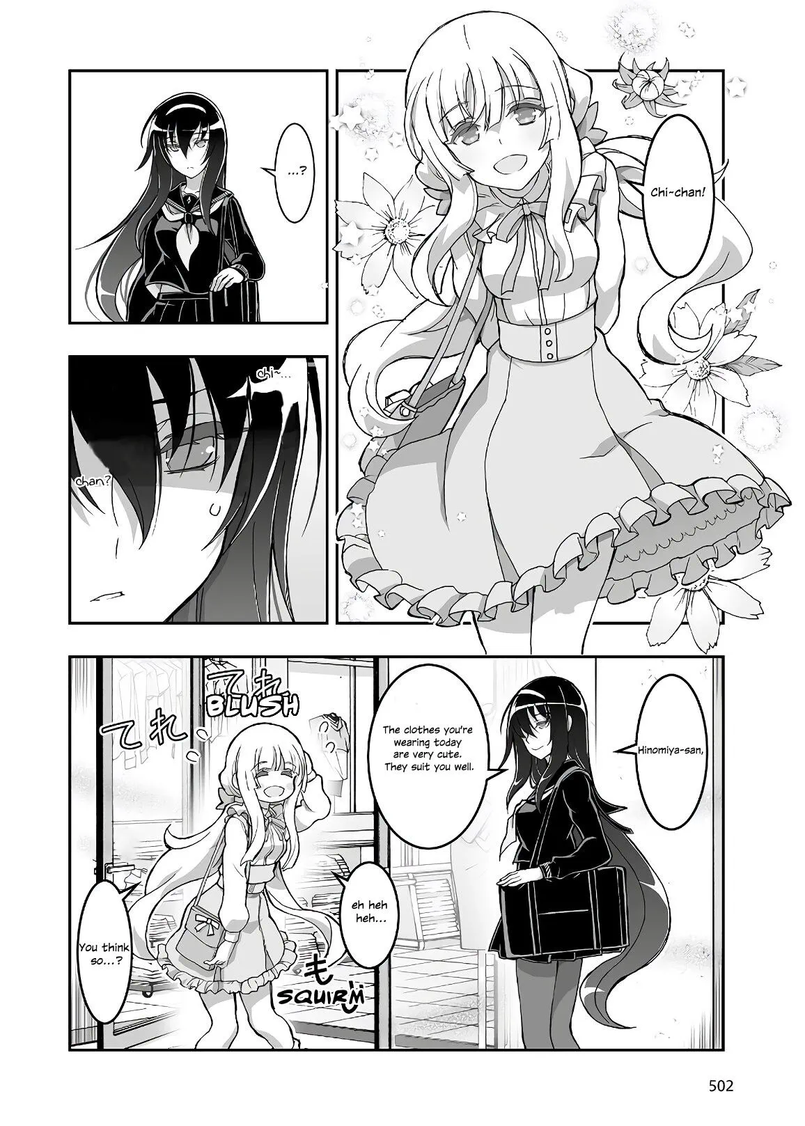 Halaman Manga
