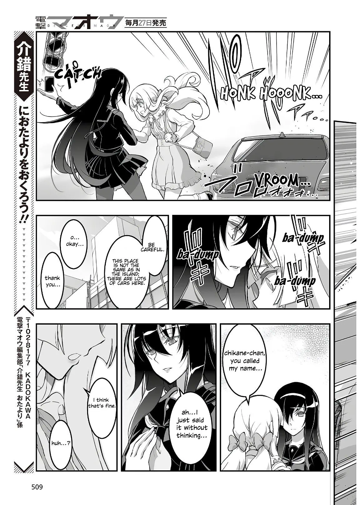 Halaman Manga