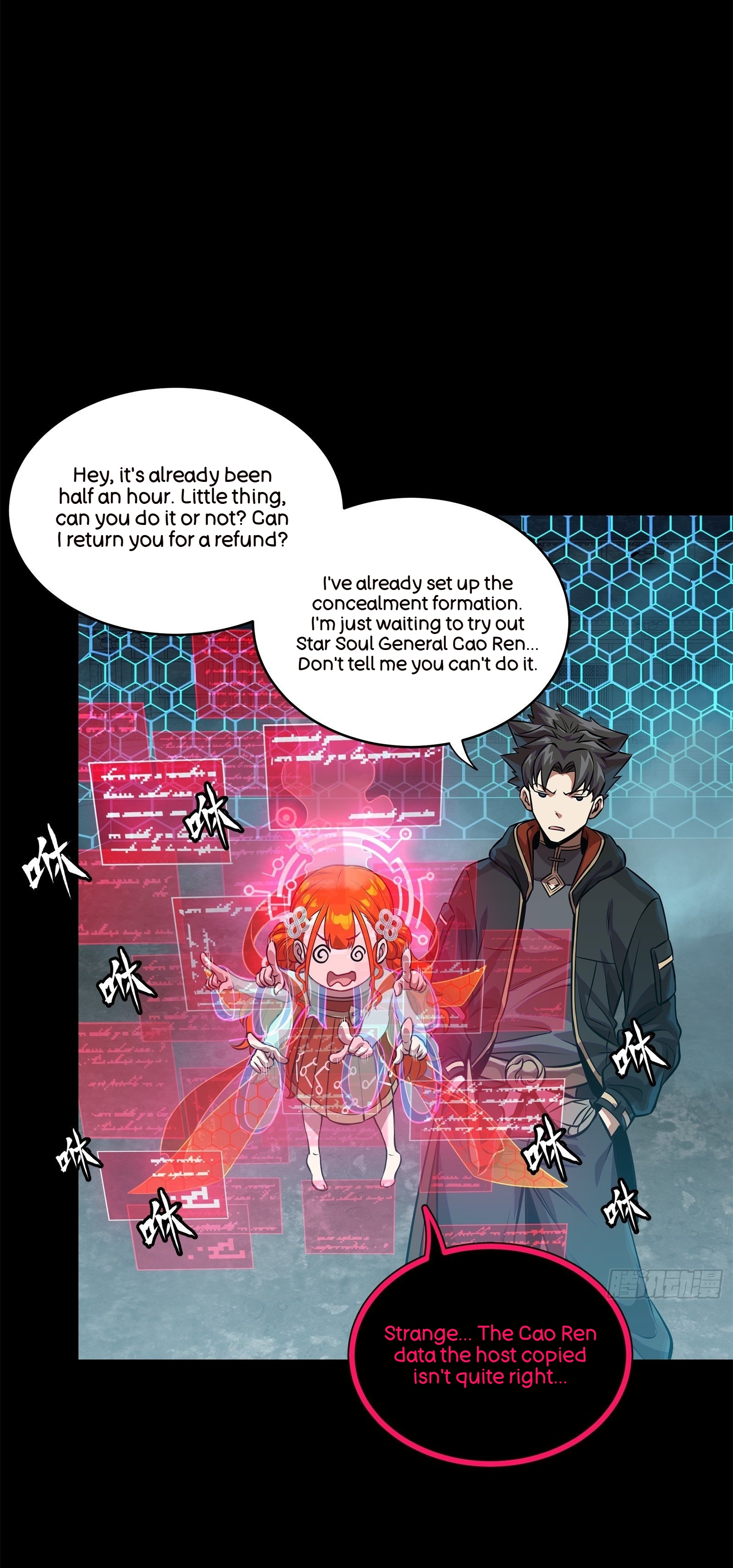 Page 53