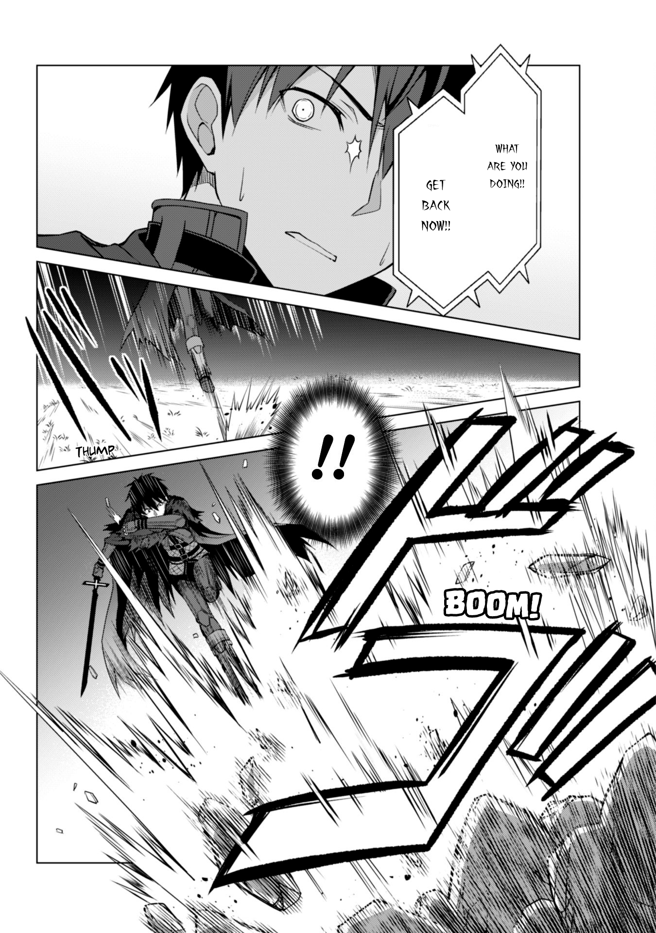 Halaman dari Boushoku no Berserk ~Ore dake Level to Iu Gainen wo Toppa suru~ Chapter 6