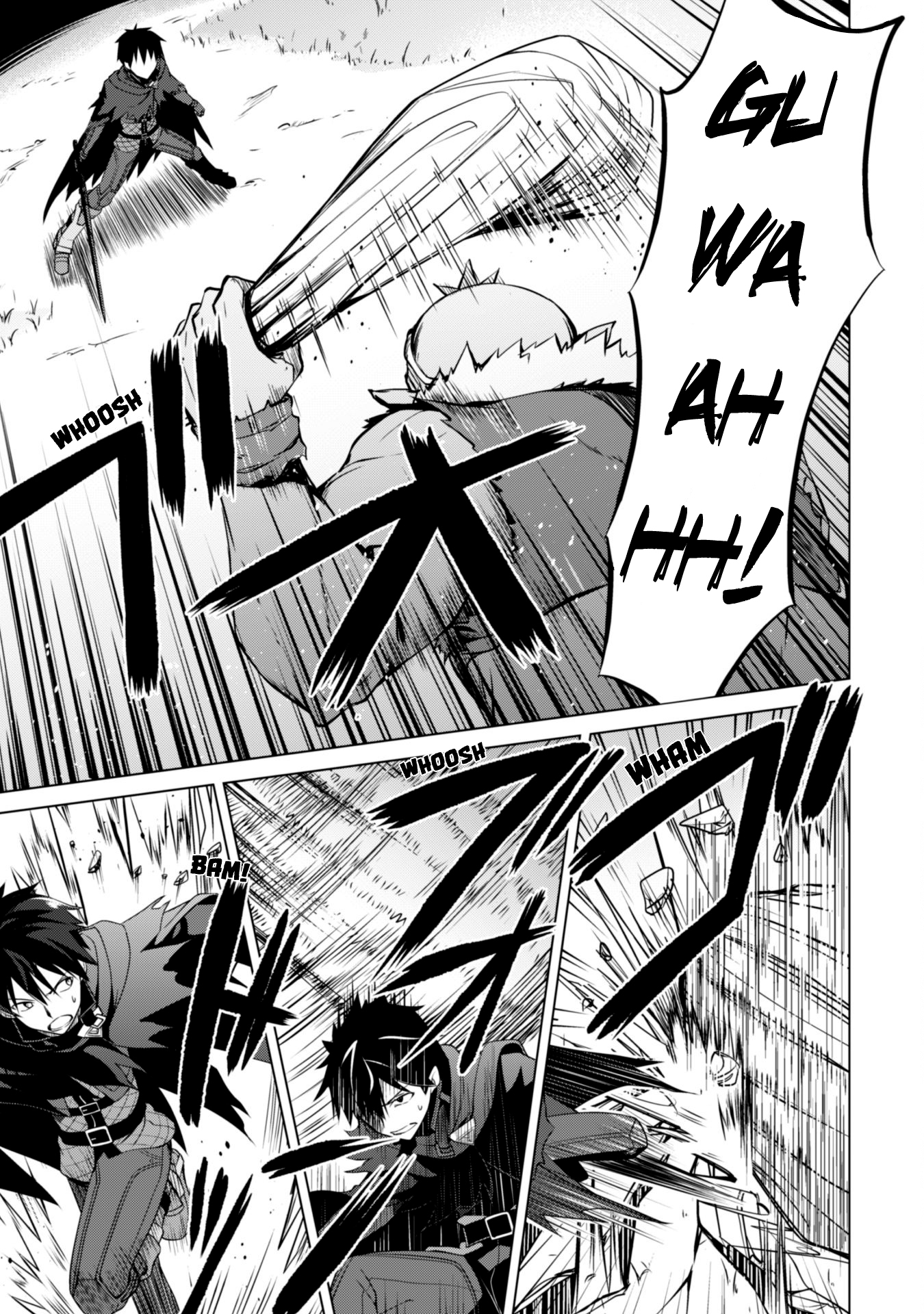 Halaman dari Boushoku no Berserk ~Ore dake Level to Iu Gainen wo Toppa suru~ Chapter 6