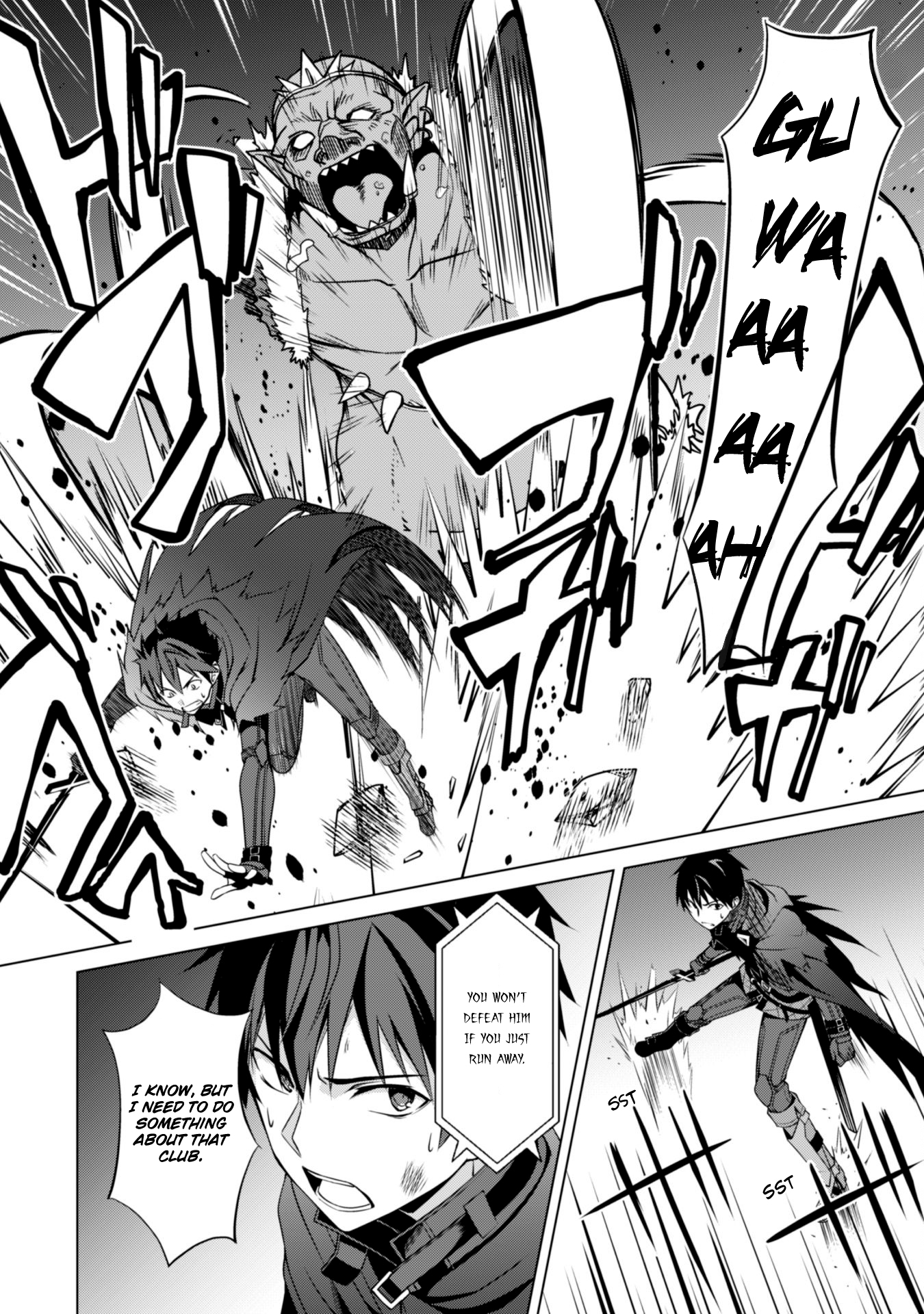 Halaman dari Boushoku no Berserk ~Ore dake Level to Iu Gainen wo Toppa suru~ Chapter 6