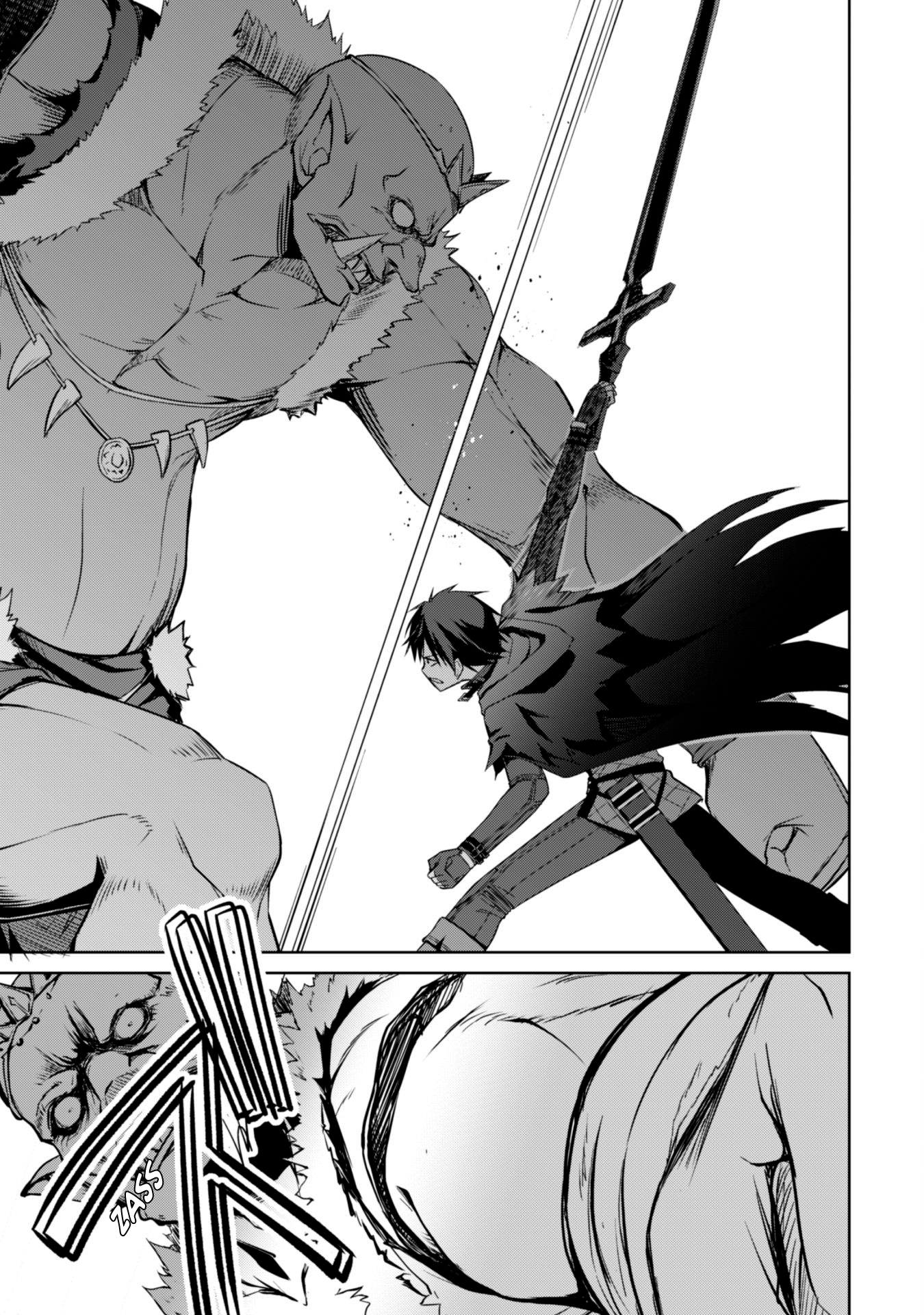 Halaman dari Boushoku no Berserk ~Ore dake Level to Iu Gainen wo Toppa suru~ Chapter 6