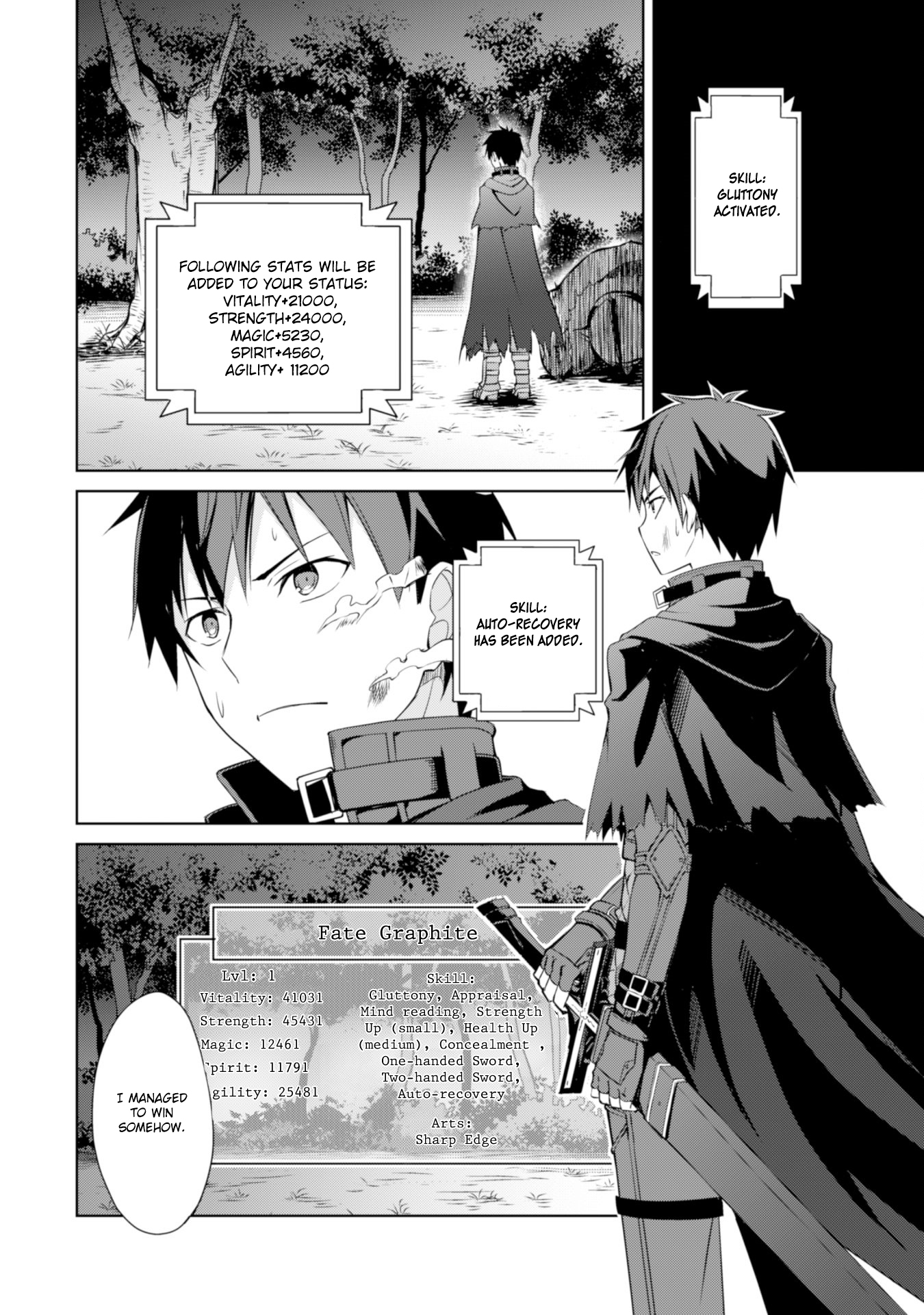 Halaman dari Boushoku no Berserk ~Ore dake Level to Iu Gainen wo Toppa suru~ Chapter 6