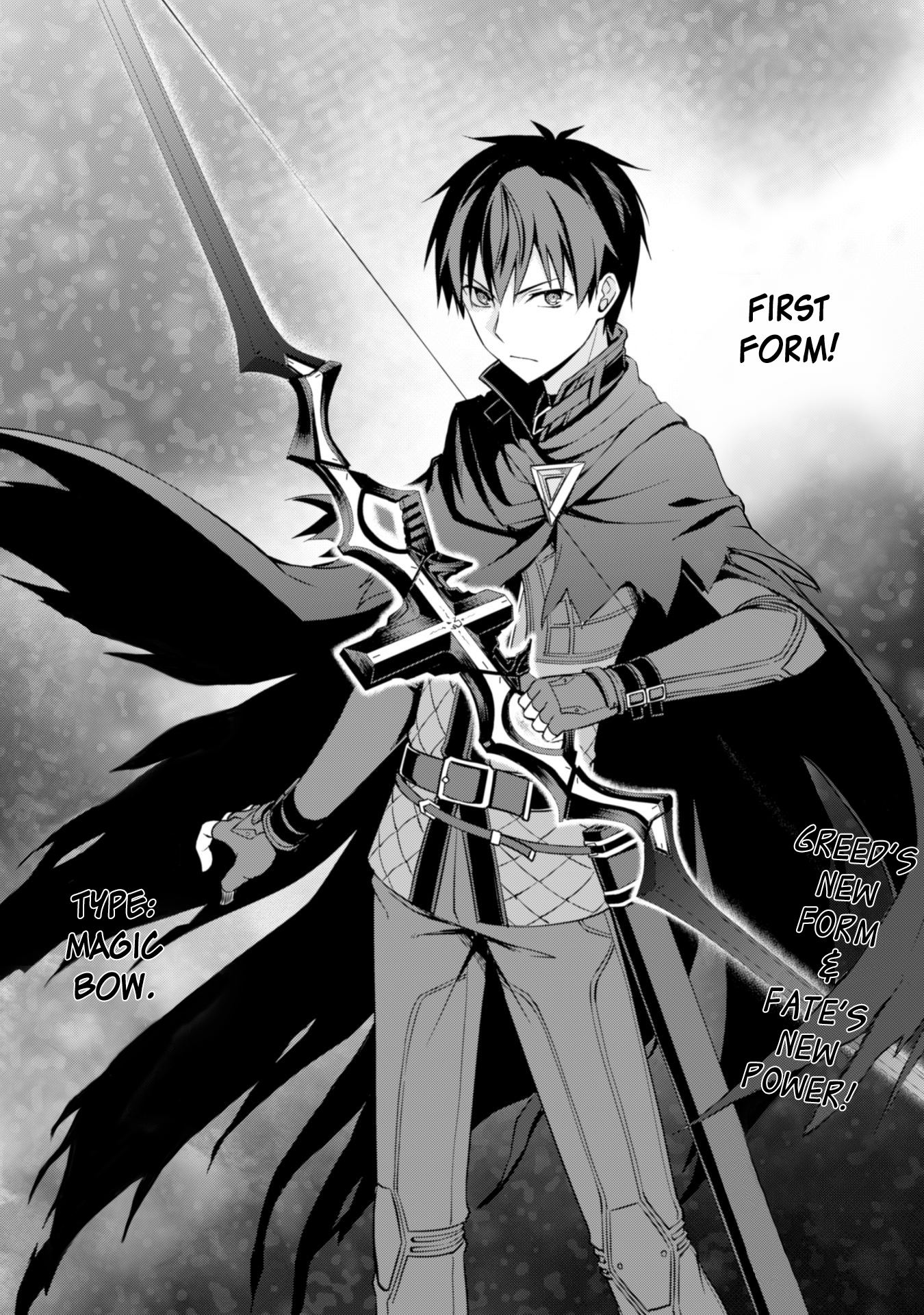 Halaman dari Boushoku no Berserk ~Ore dake Level to Iu Gainen wo Toppa suru~ Chapter 6