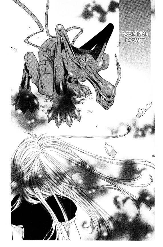 Halaman dari Fruits Basket Chapter 33
