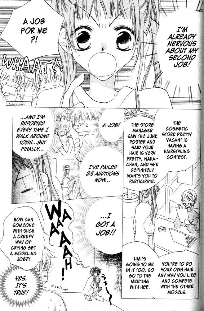 Halaman dari Nousatsu Junkie Chapter 2