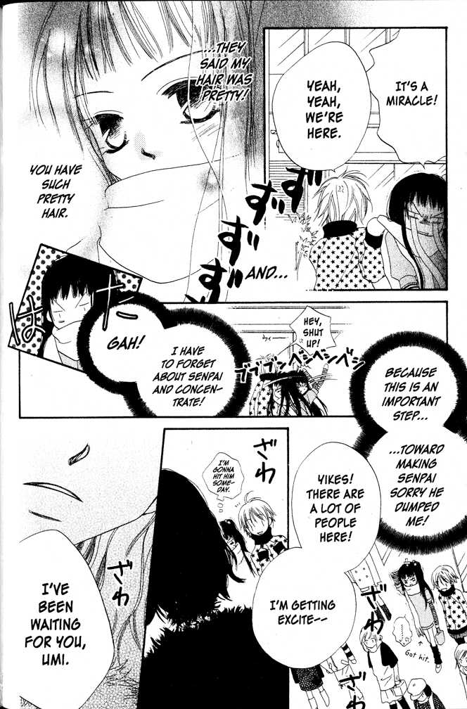 Halaman dari Nousatsu Junkie Chapter 2