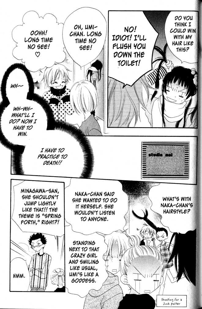 Halaman dari Nousatsu Junkie Chapter 2