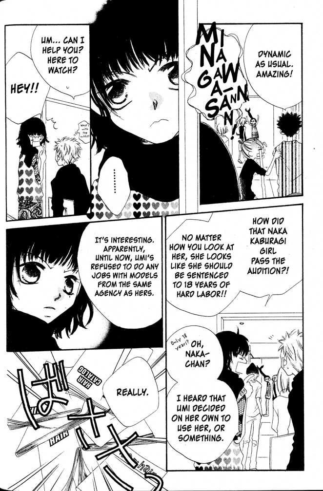 Halaman dari Nousatsu Junkie Chapter 2