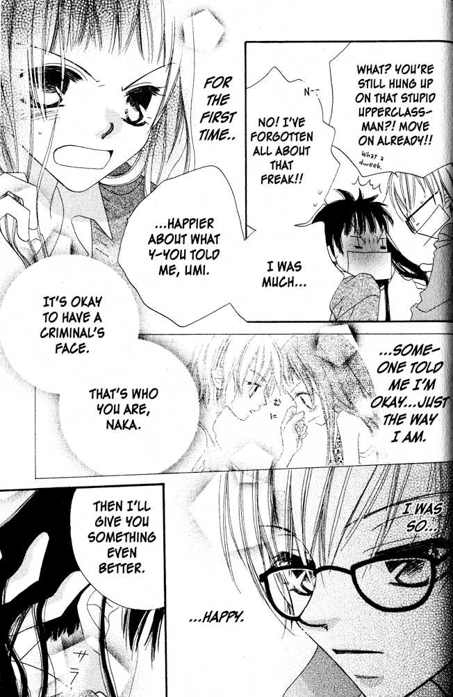 Halaman dari Nousatsu Junkie Chapter 2