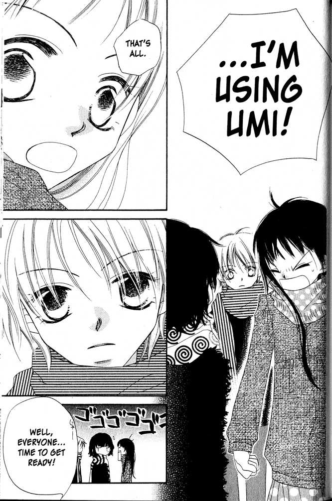 Halaman dari Nousatsu Junkie Chapter 2