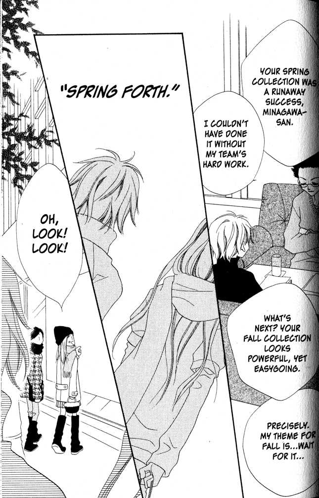 Halaman dari Nousatsu Junkie Chapter 2